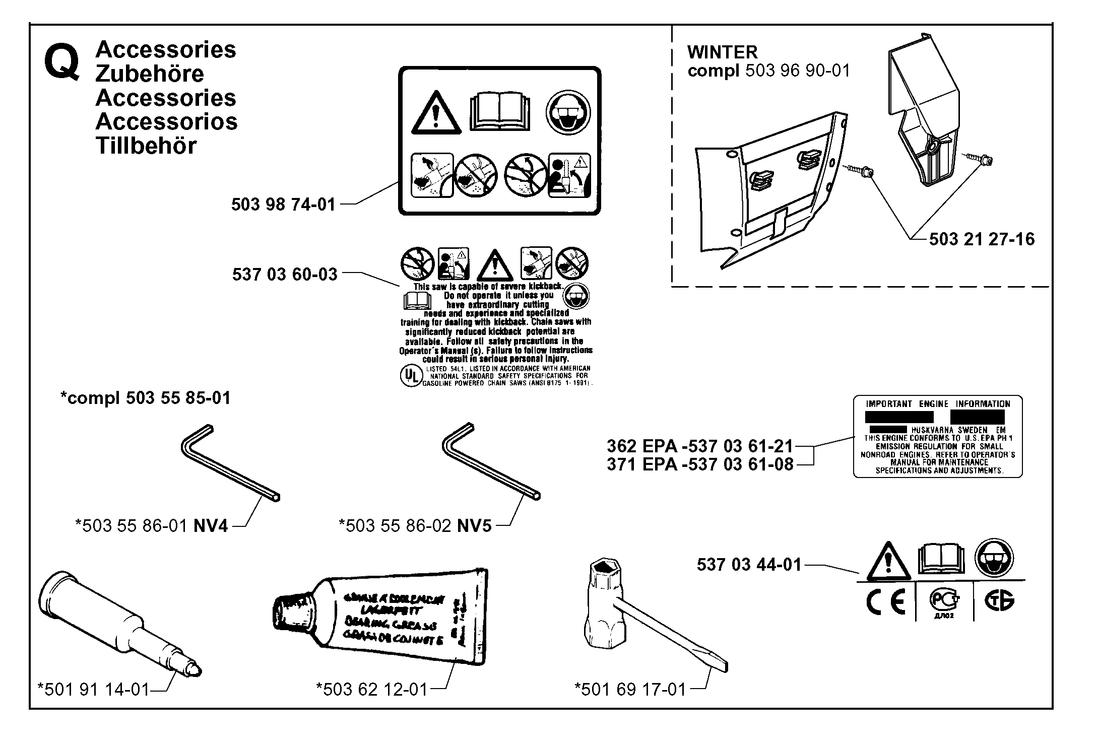 ACCESSORIES