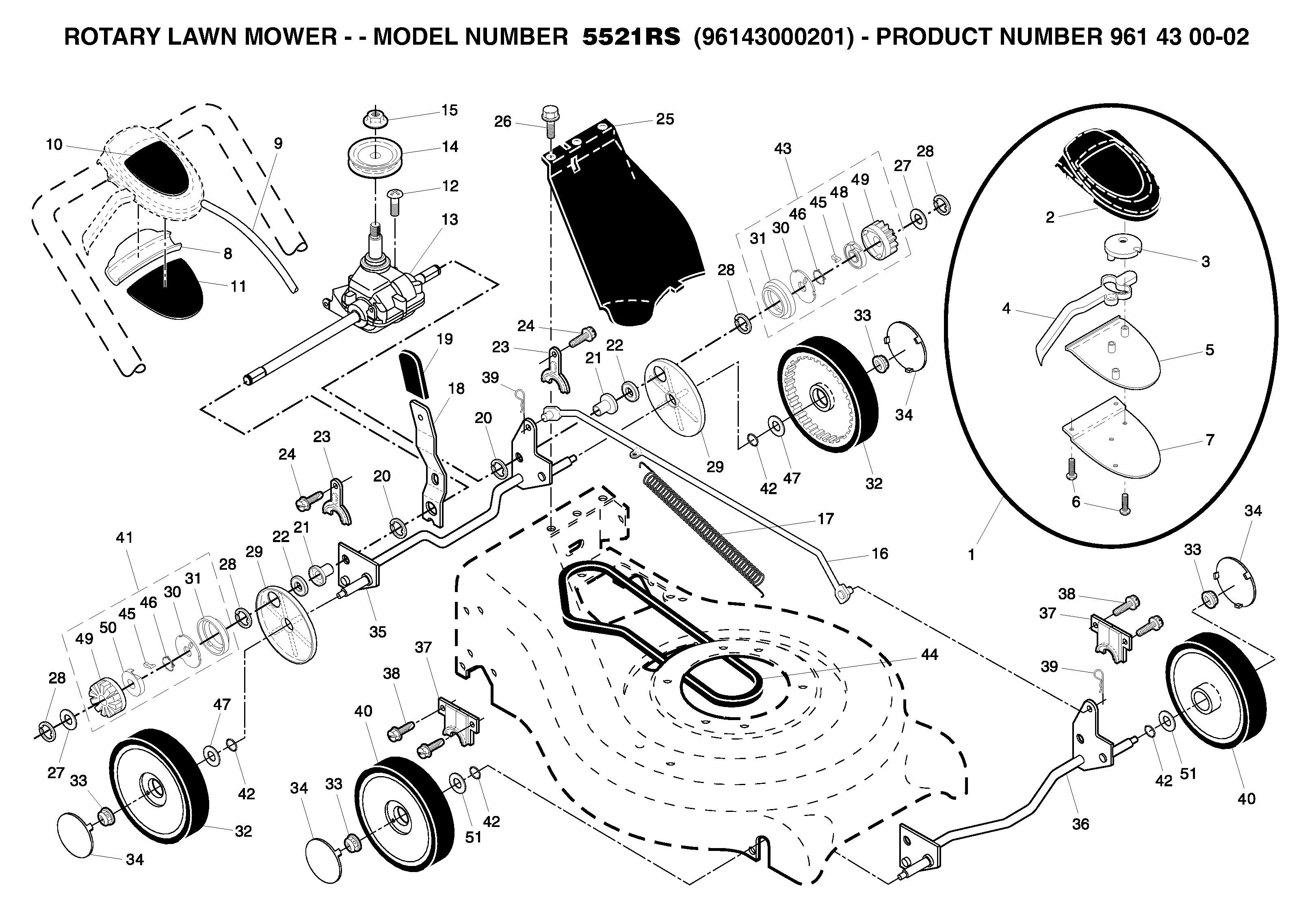 MOWER LIFT / DECK LIFT