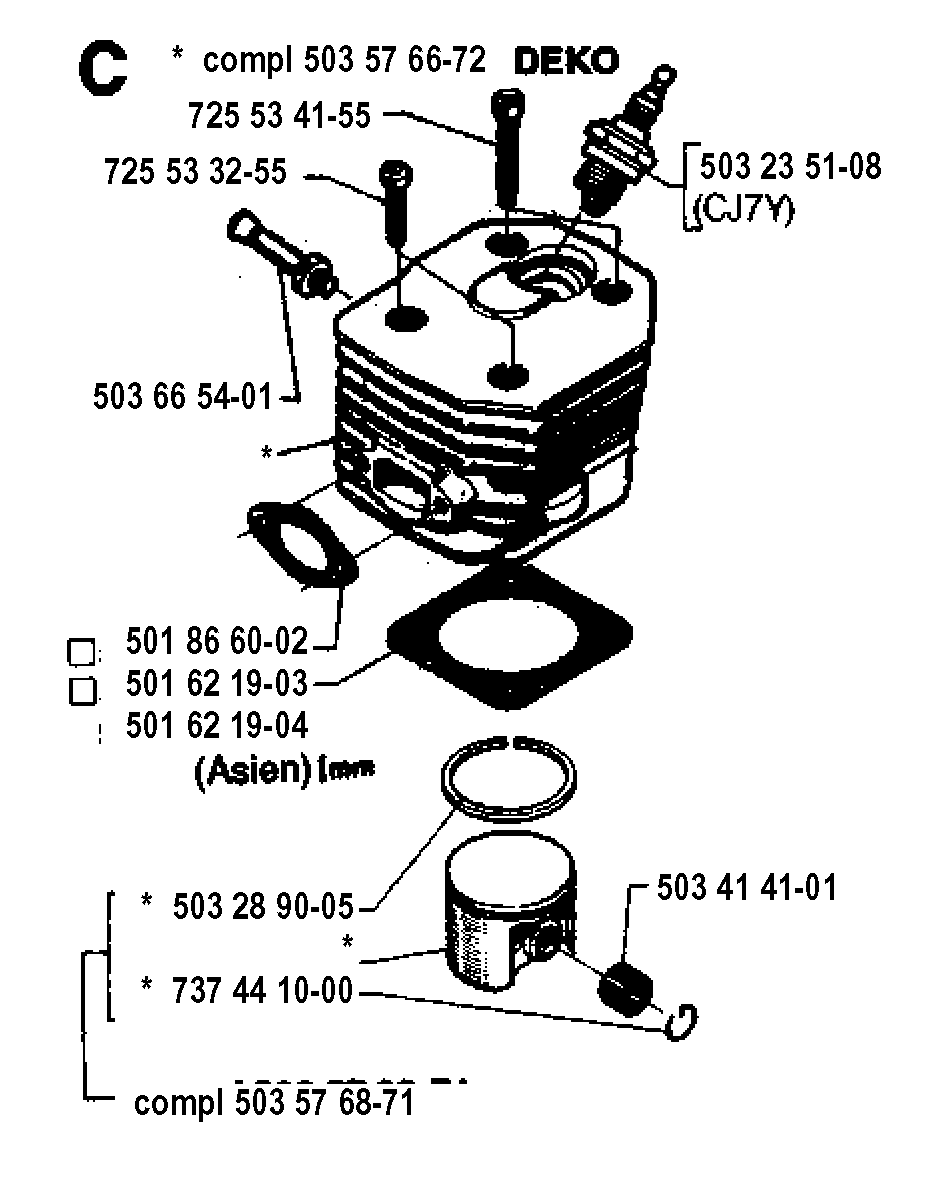 CYLINDER PISTON