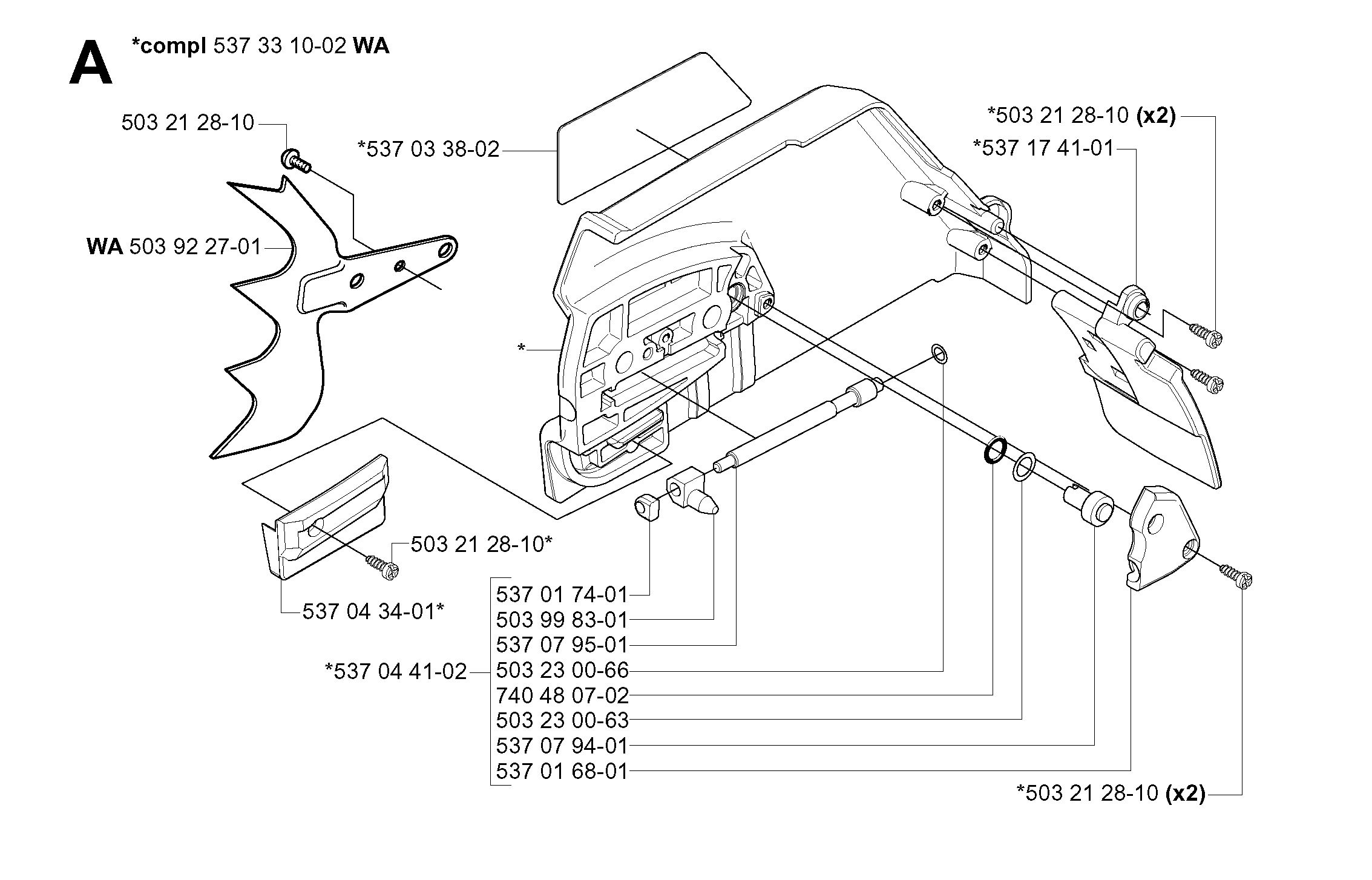 CHAIN BRAKE