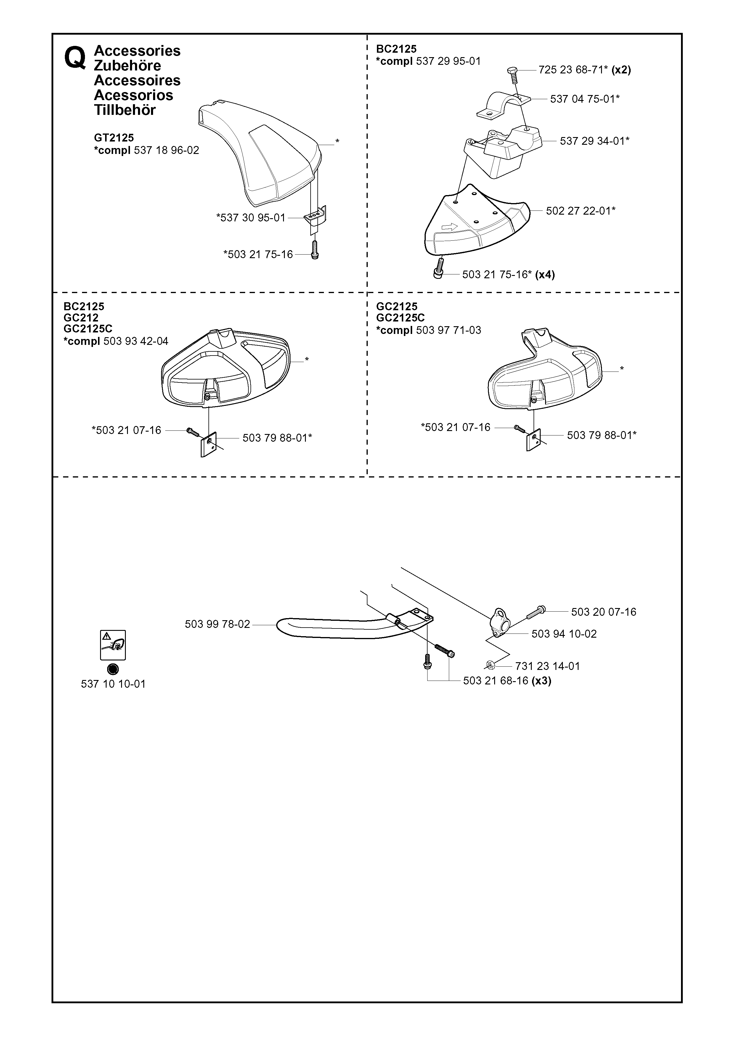 ACCESSORIES