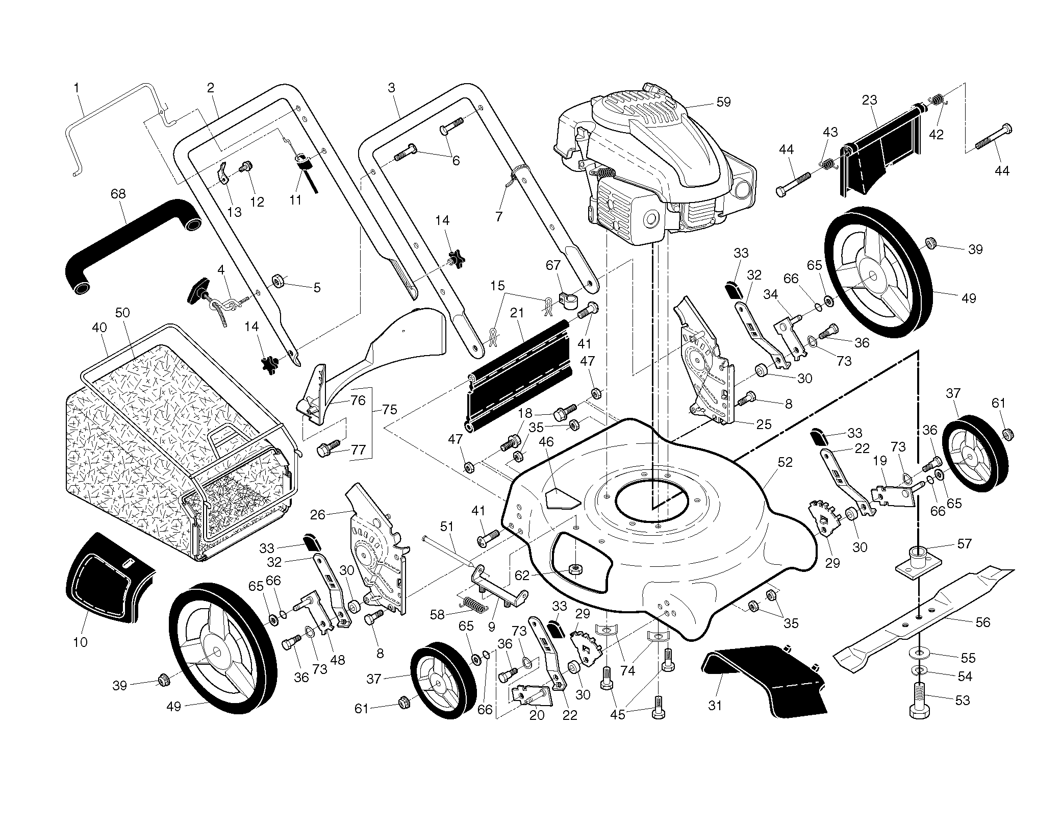 FRAME & ENGINE