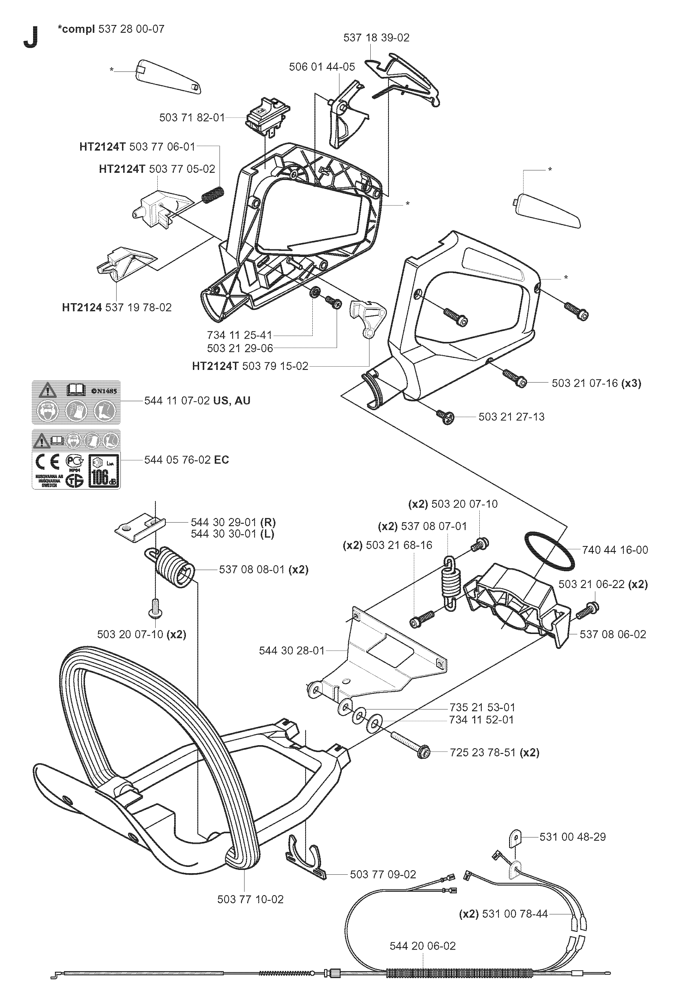 HANDLE & CONTROLS