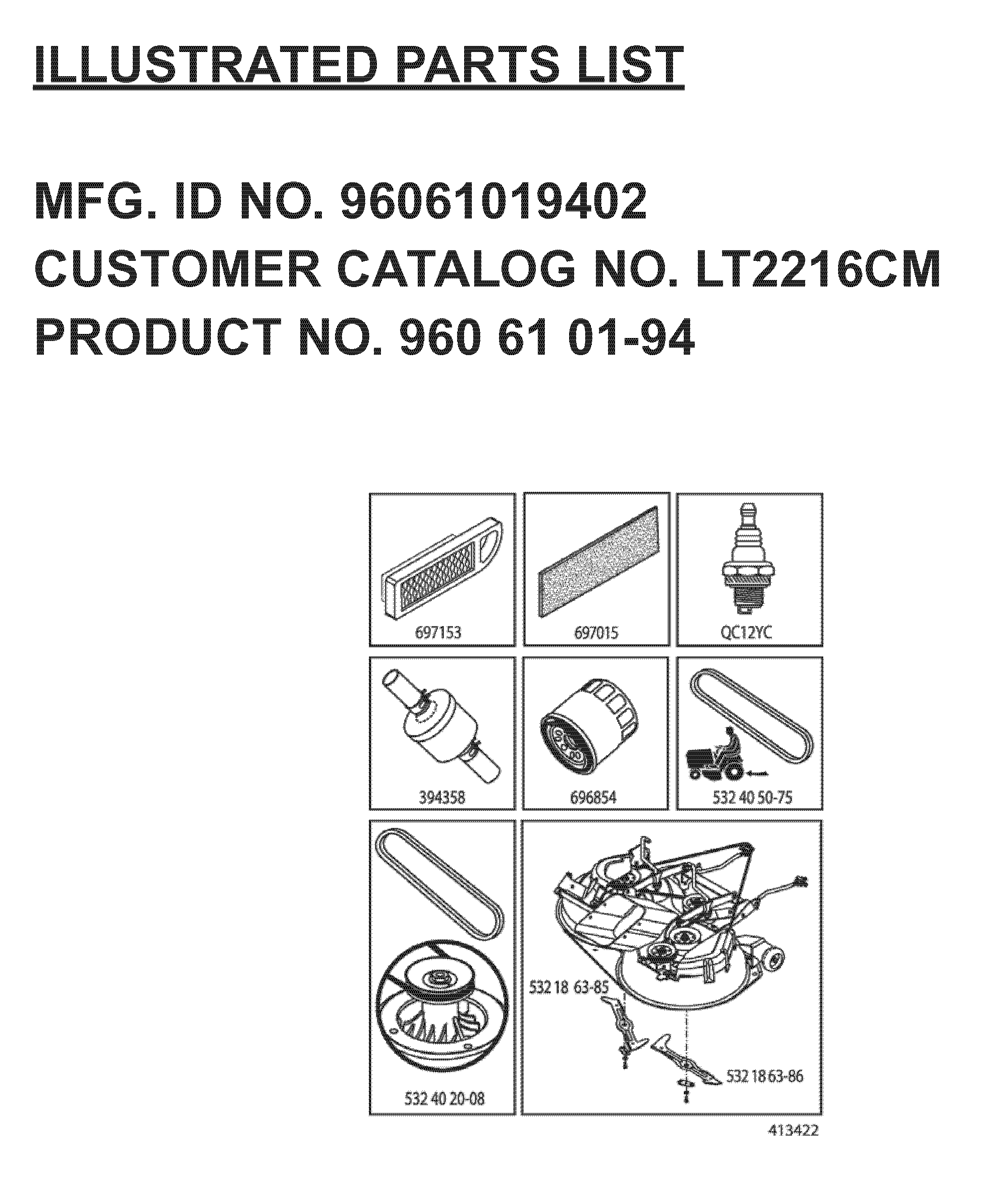 FREQUENTLY USED PARTS