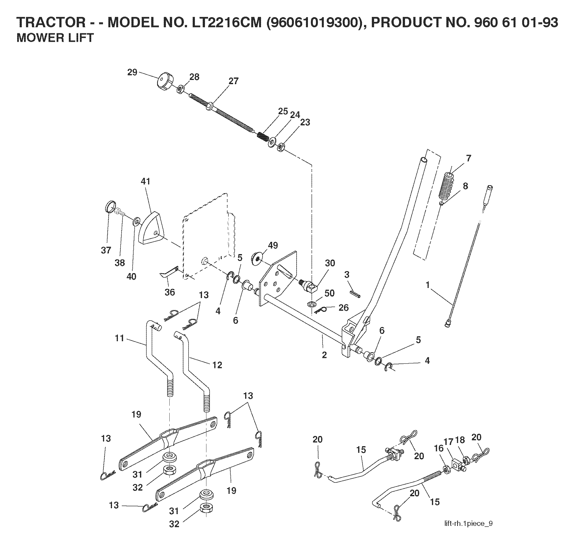 MOWER LIFT / DECK LIFT