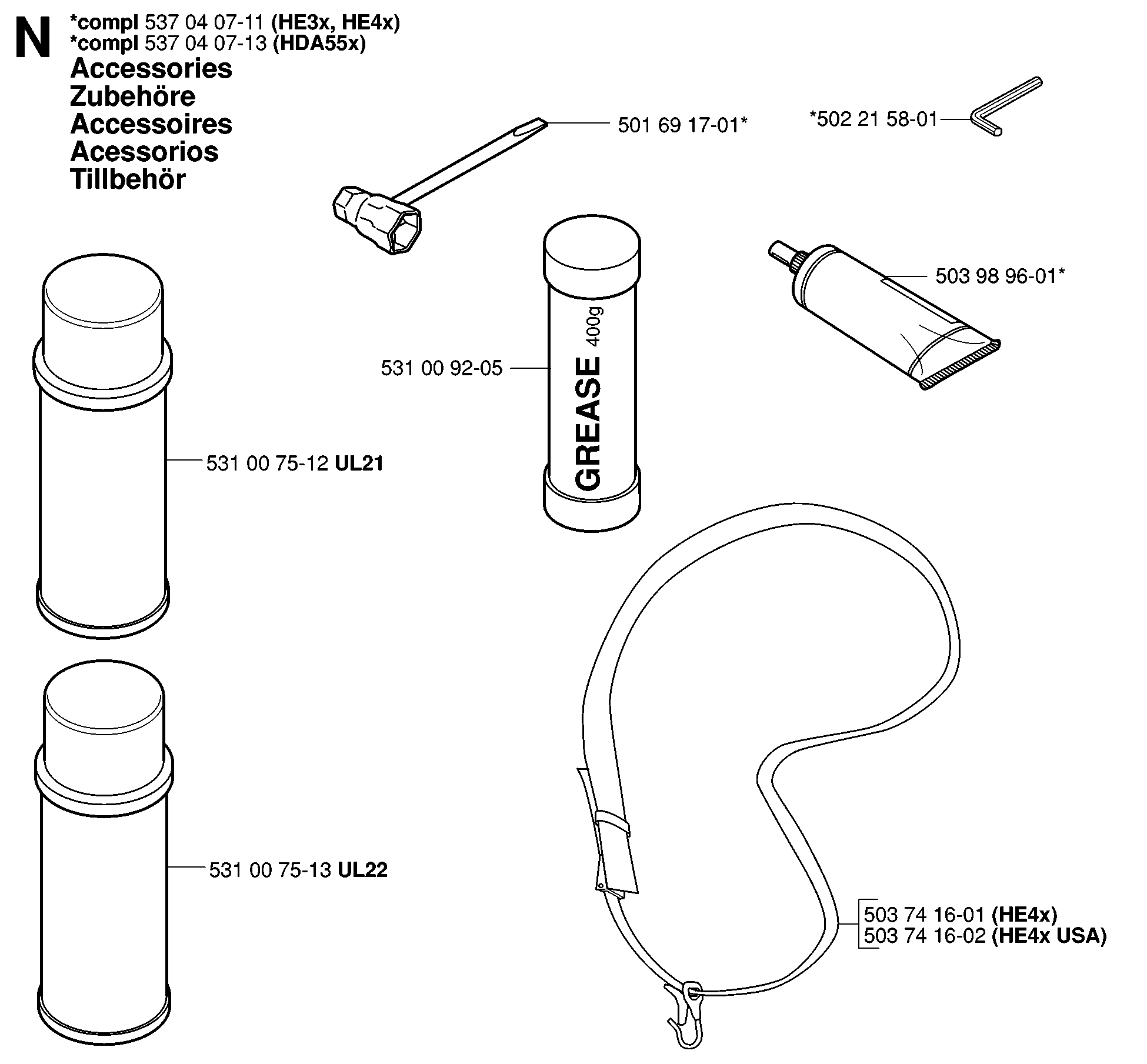 ACCESSORIES