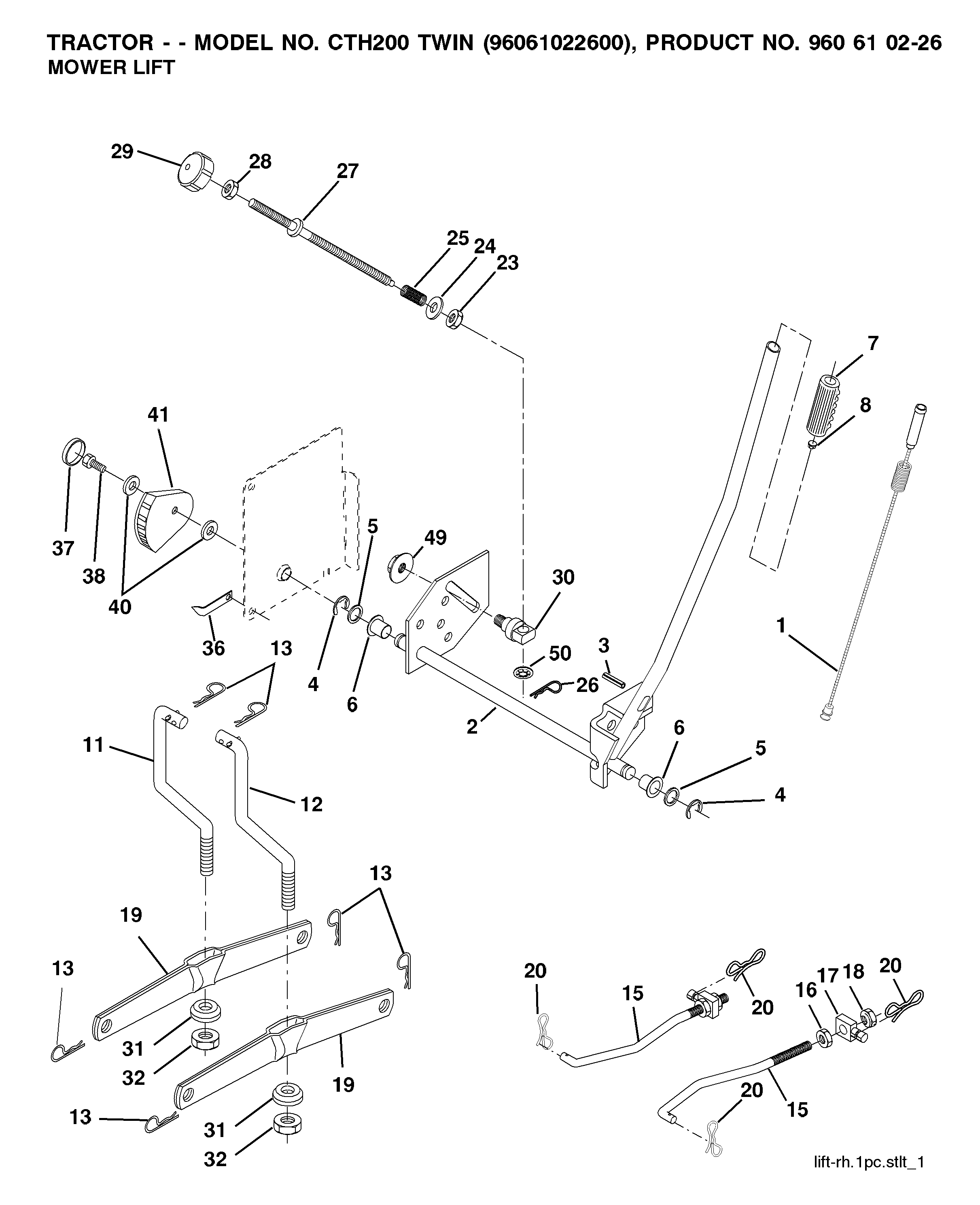 MOWER LIFT / DECK LIFT
