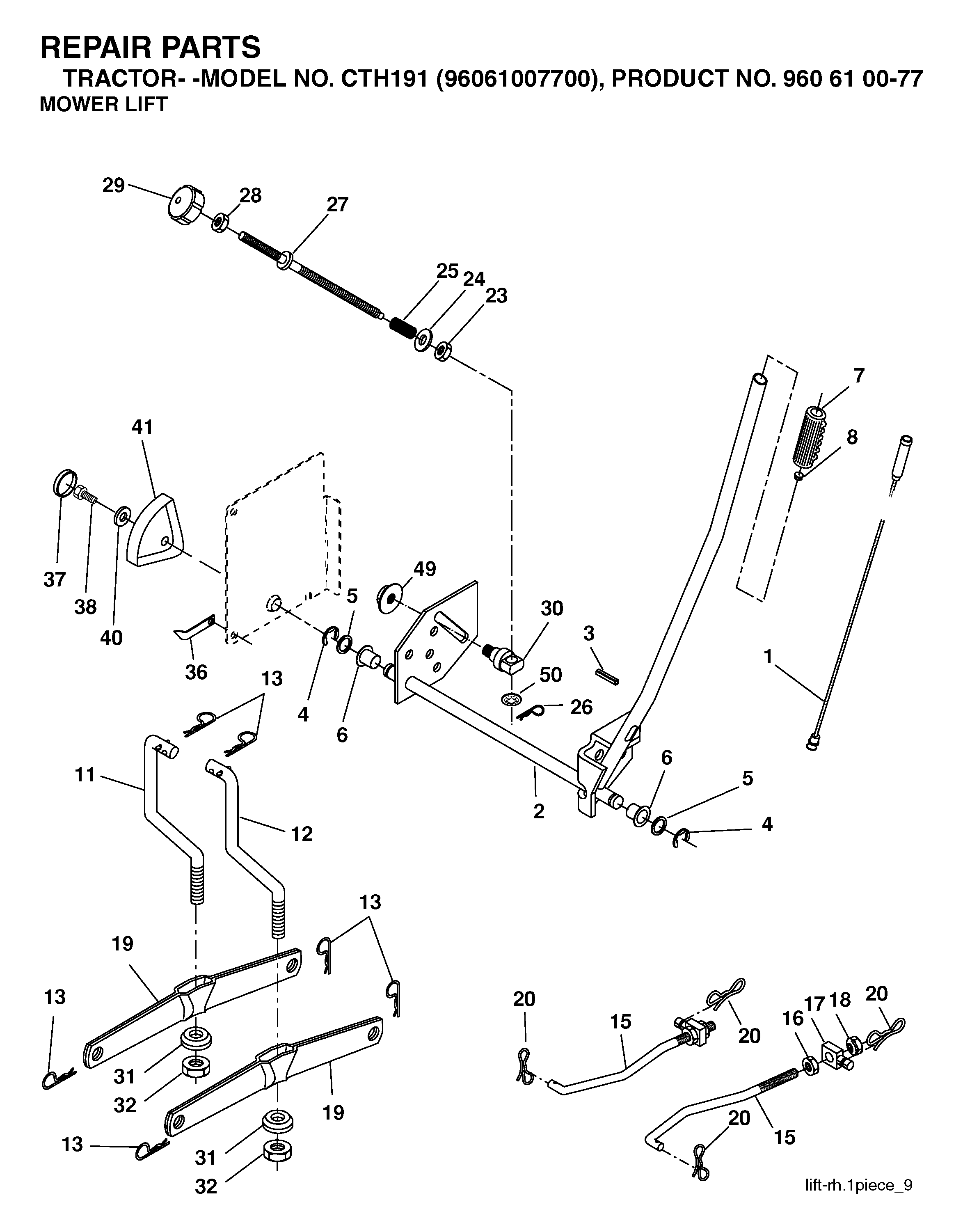MOWER LIFT / DECK LIFT