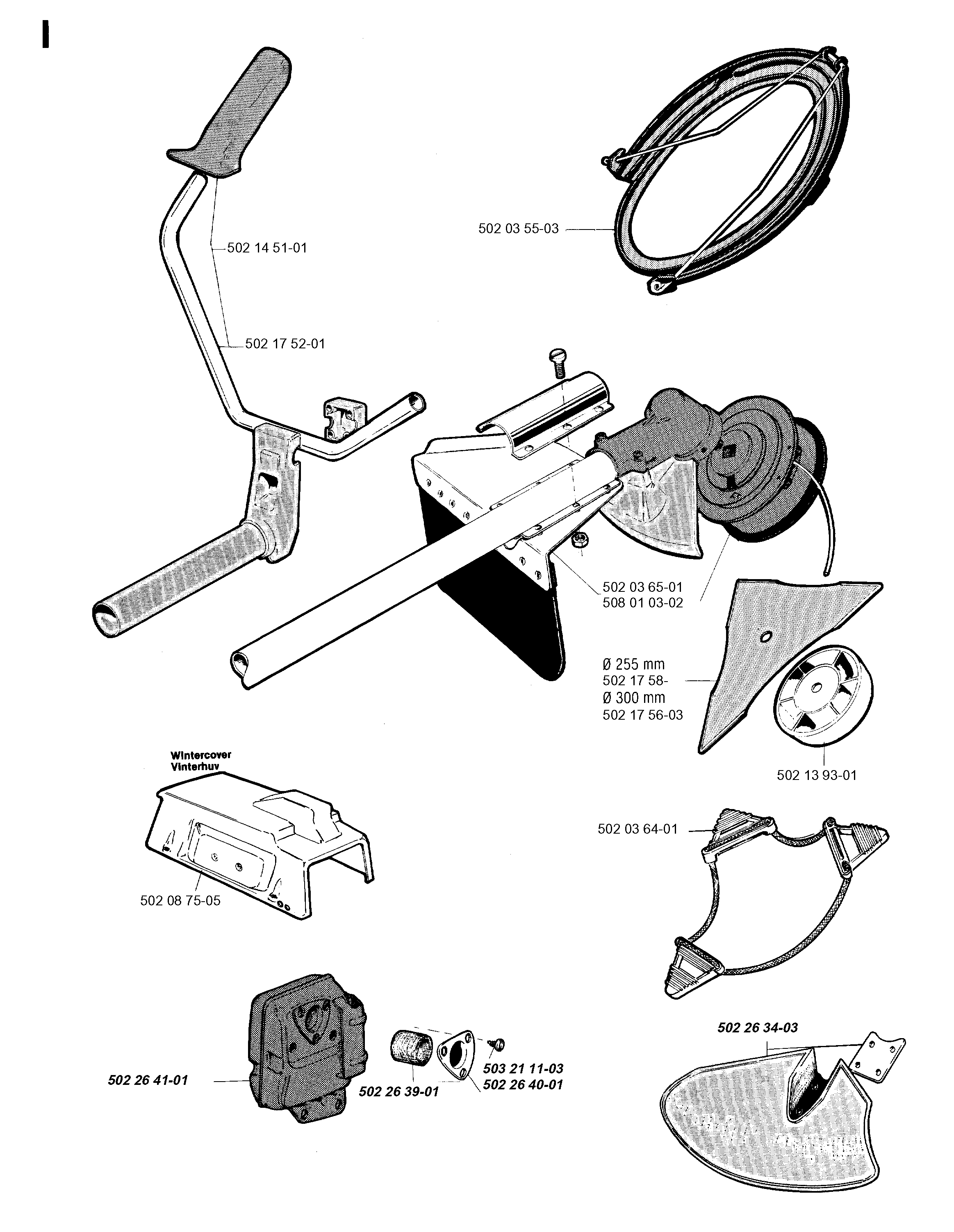 ACCESSORIES