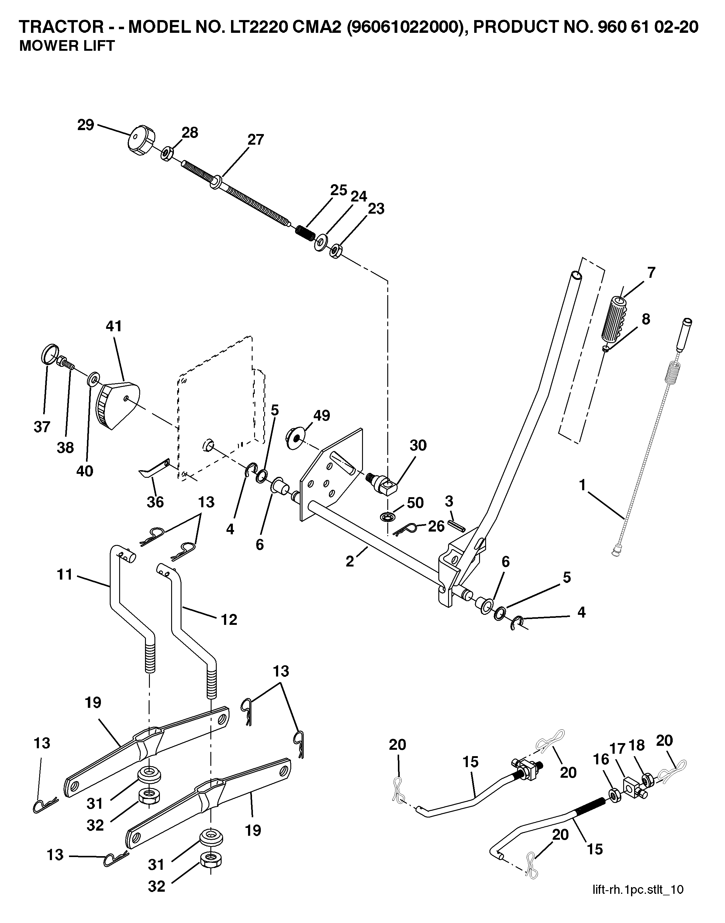 MOWER LIFT / DECK LIFT