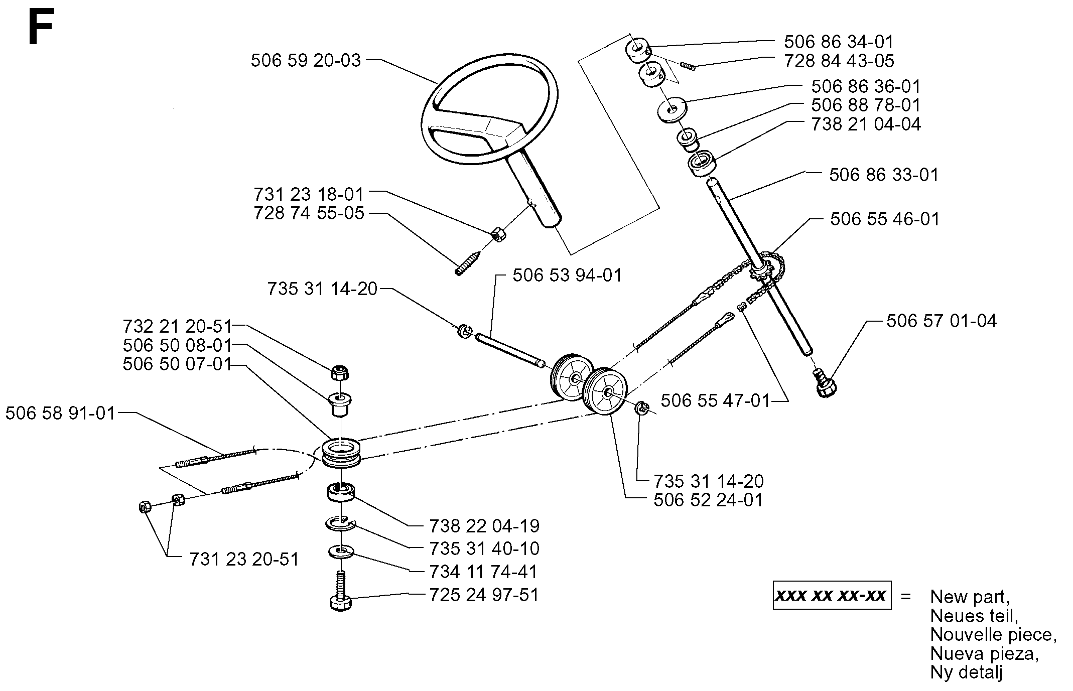 TINE ASSEMBLY