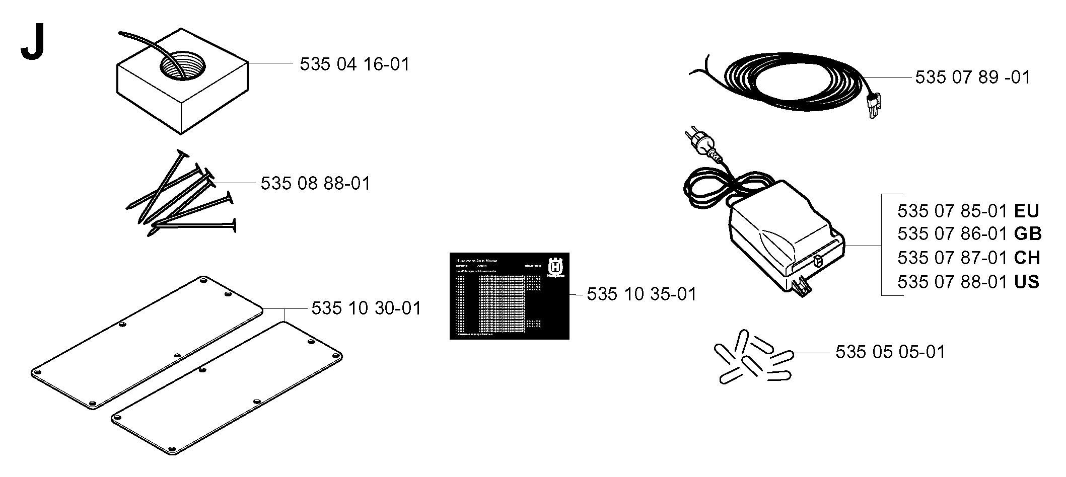 INSTALLATION ACCESSORIES