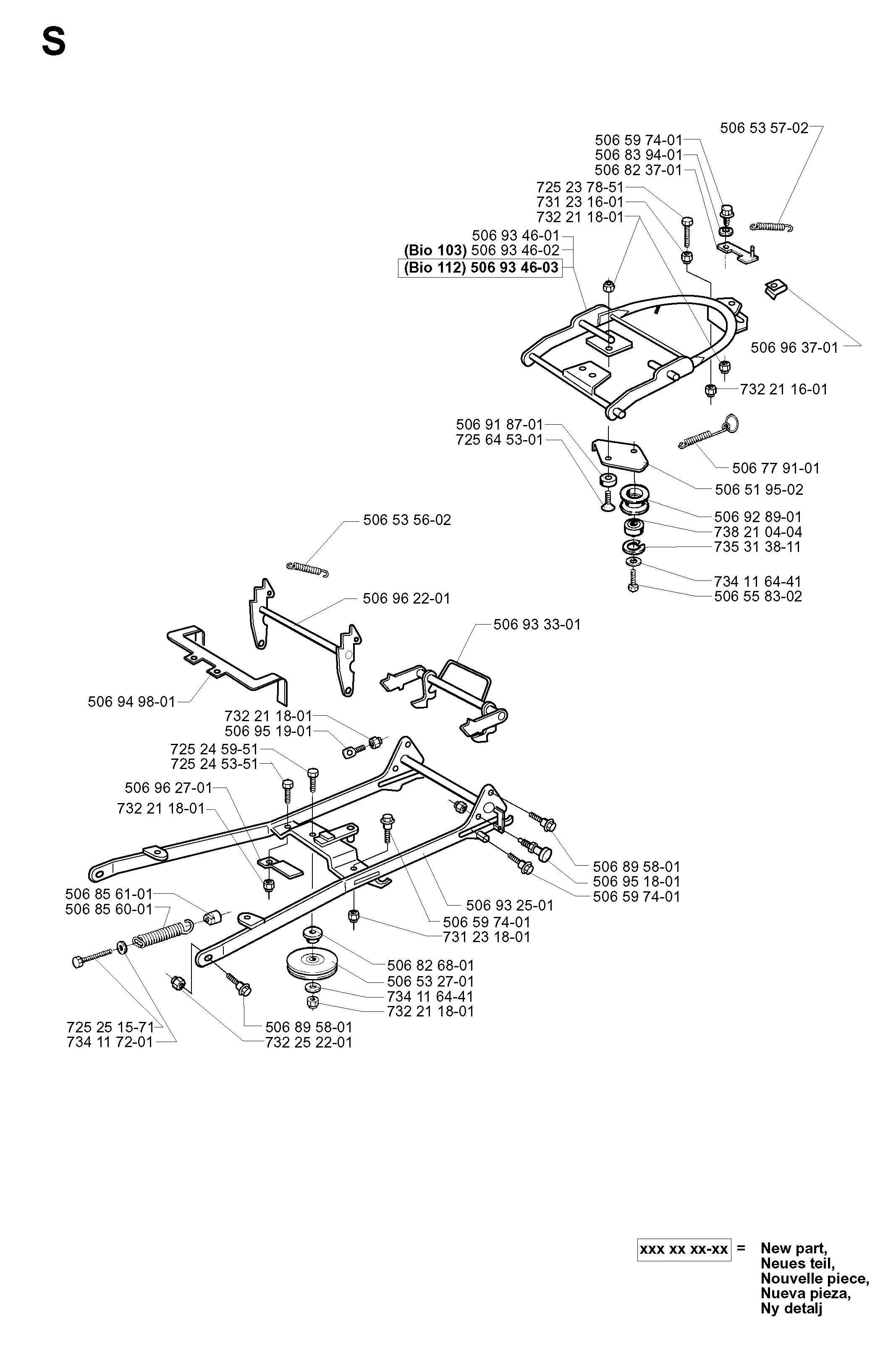 MOWER DECK / CUTTING DECK
