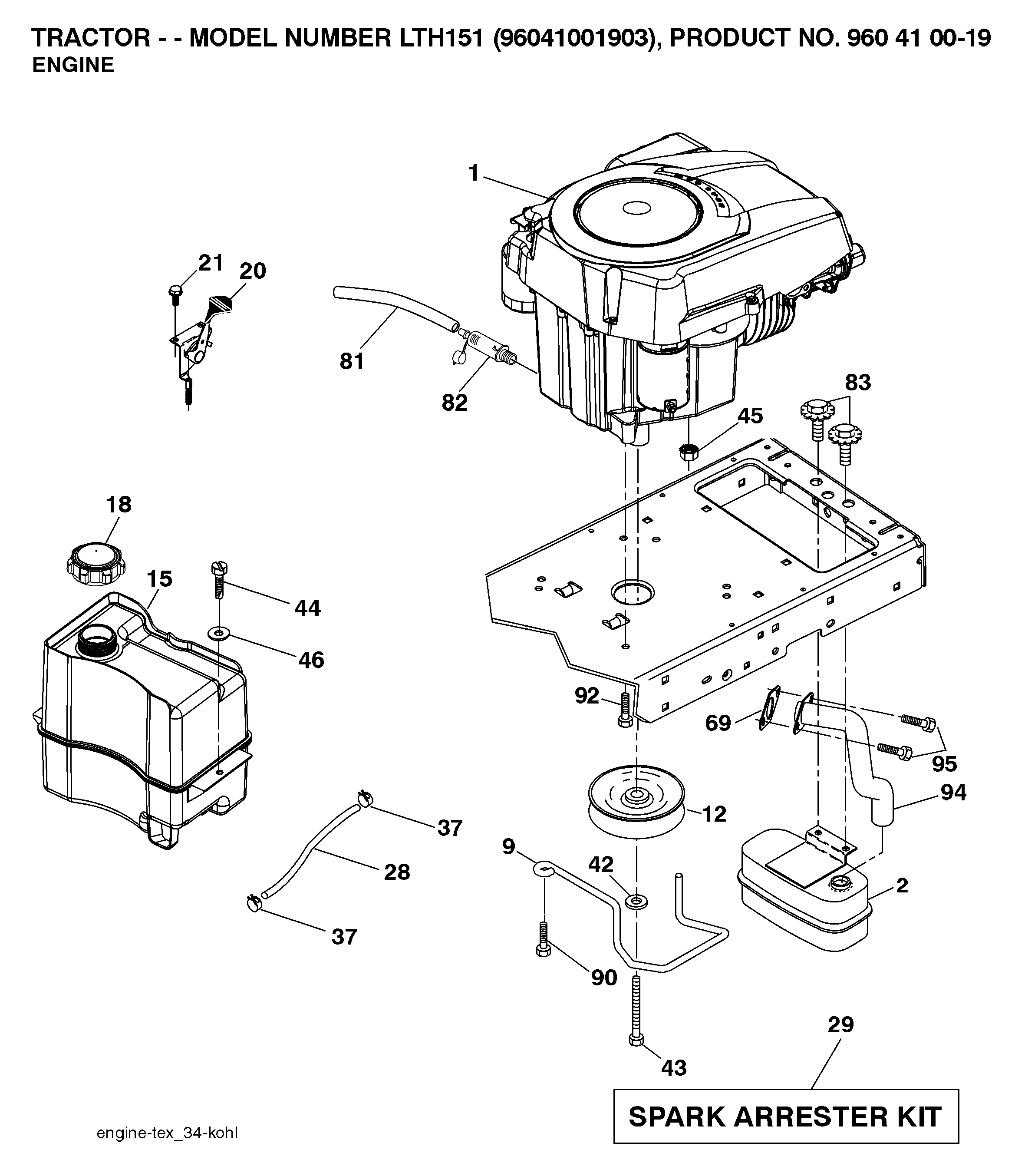 ENGINE