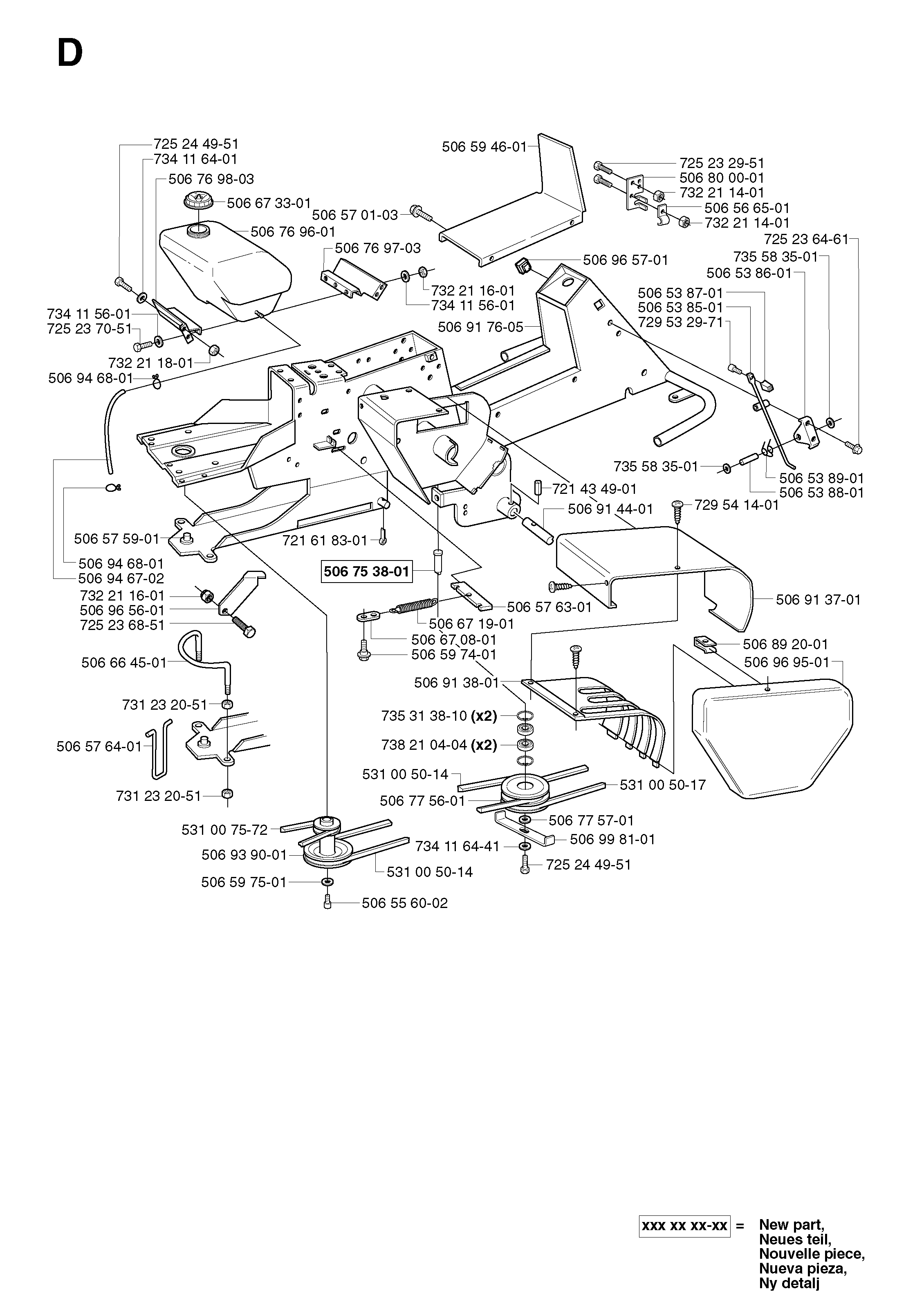 CHASSIS / FRAME