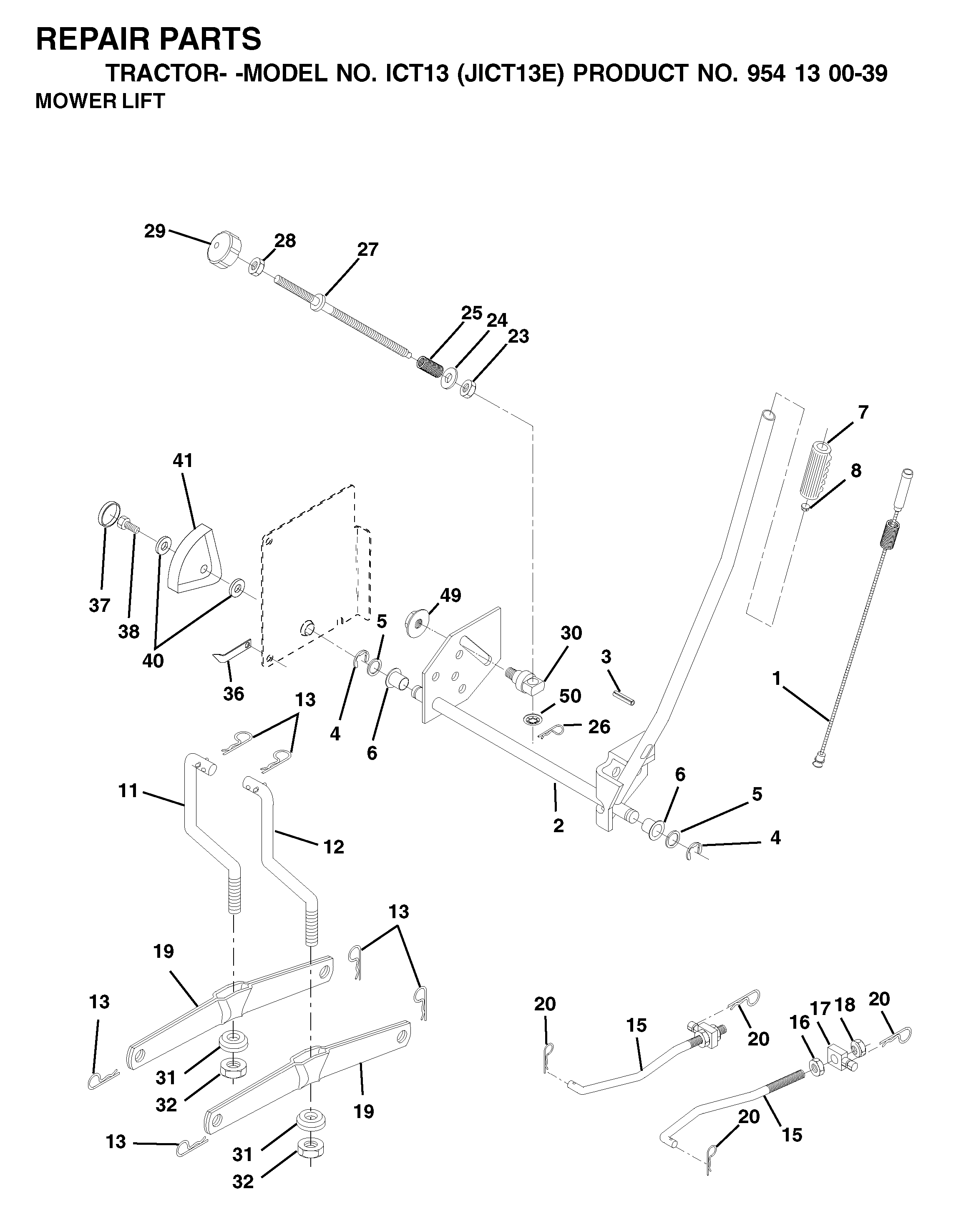 MOWER LIFT / DECK LIFT