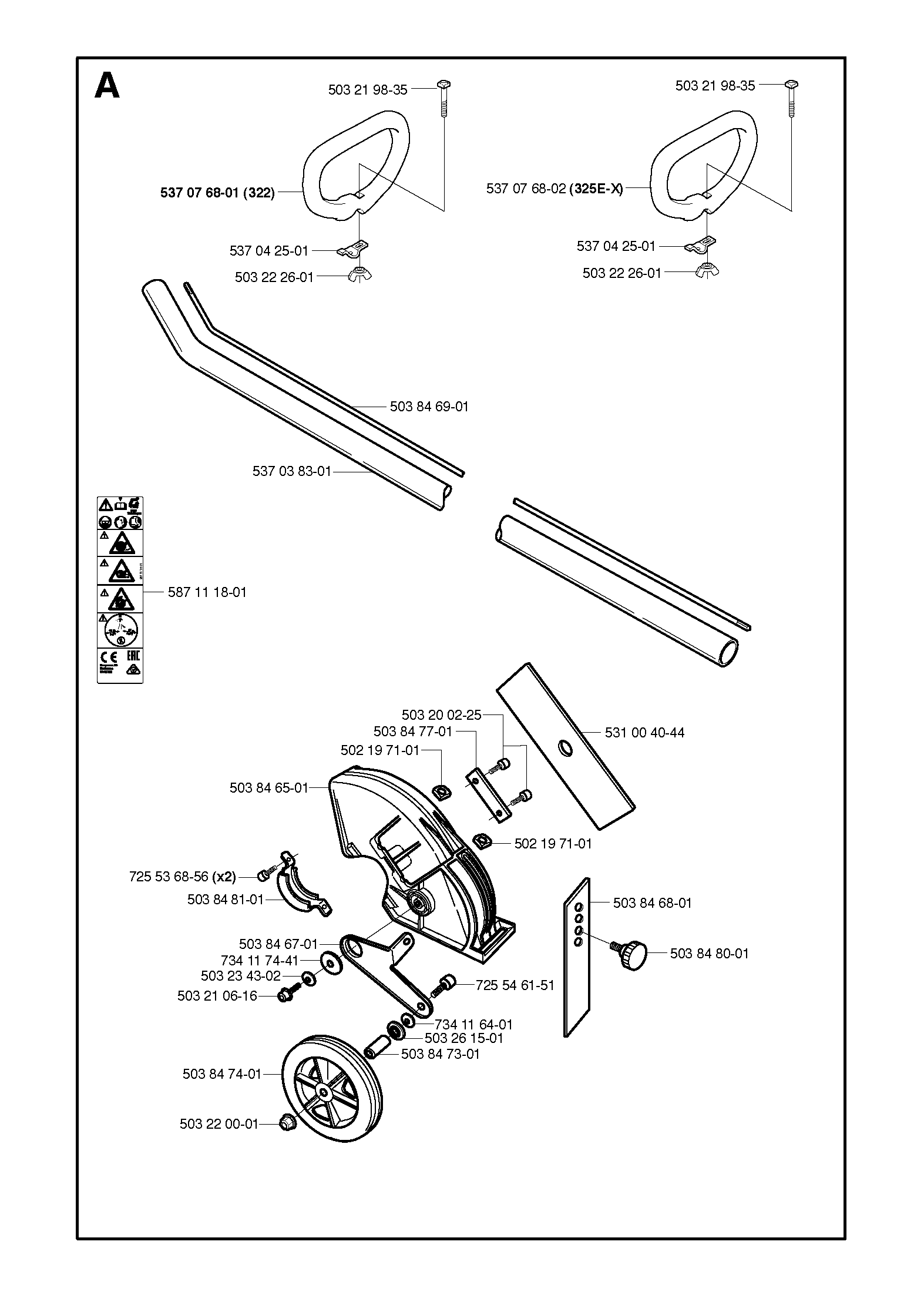 SHAFT & HANDLE