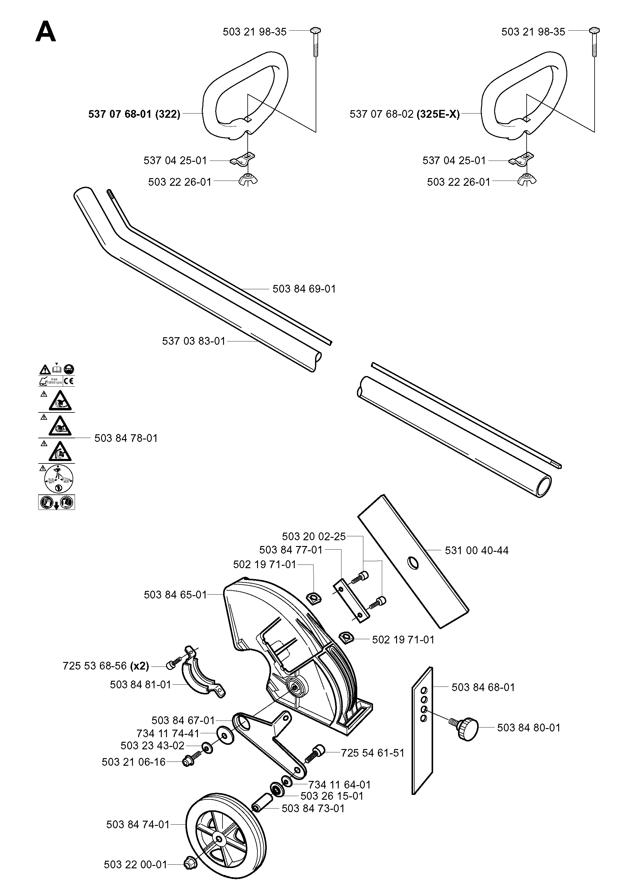 SHAFT & HANDLE
