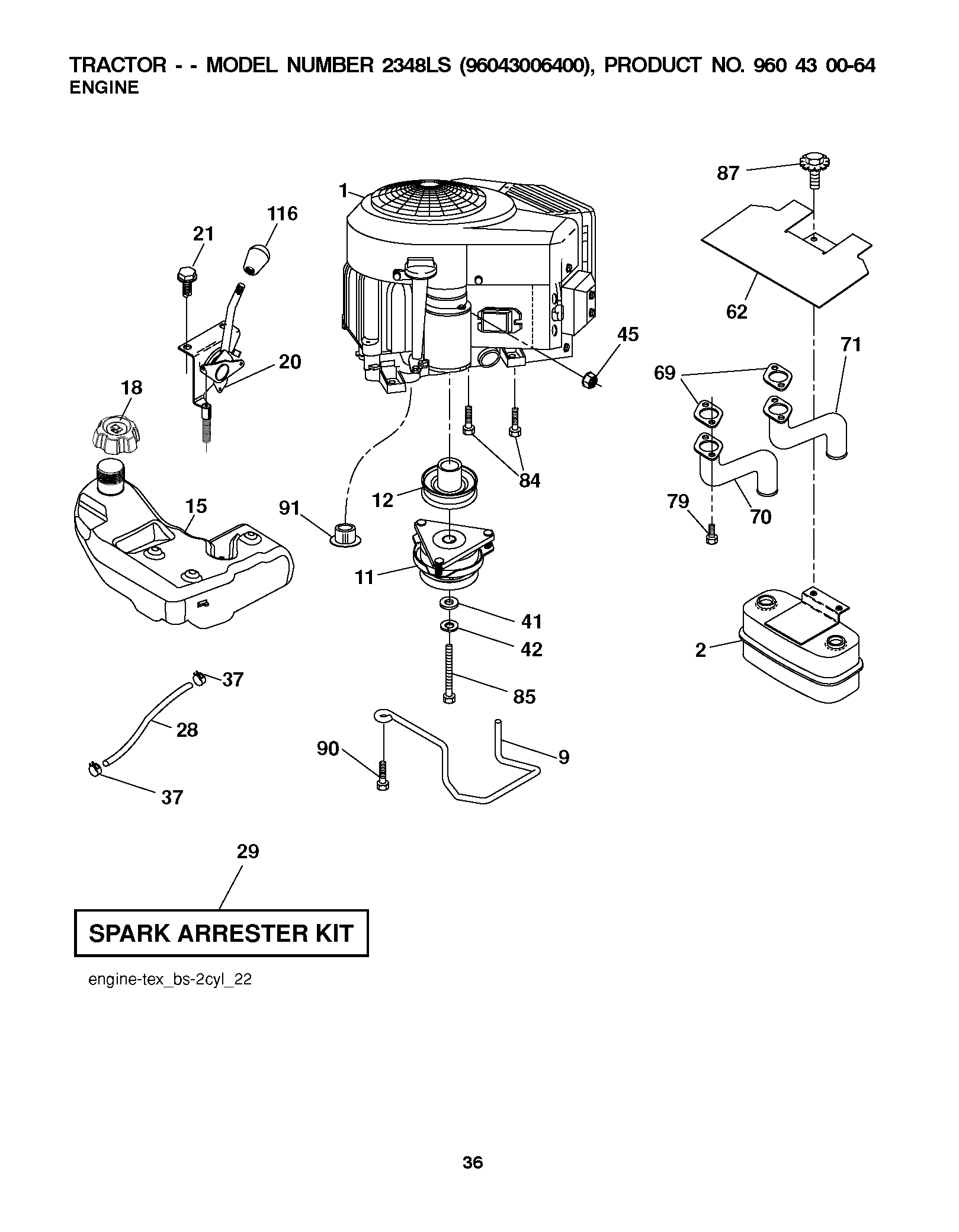 ENGINE