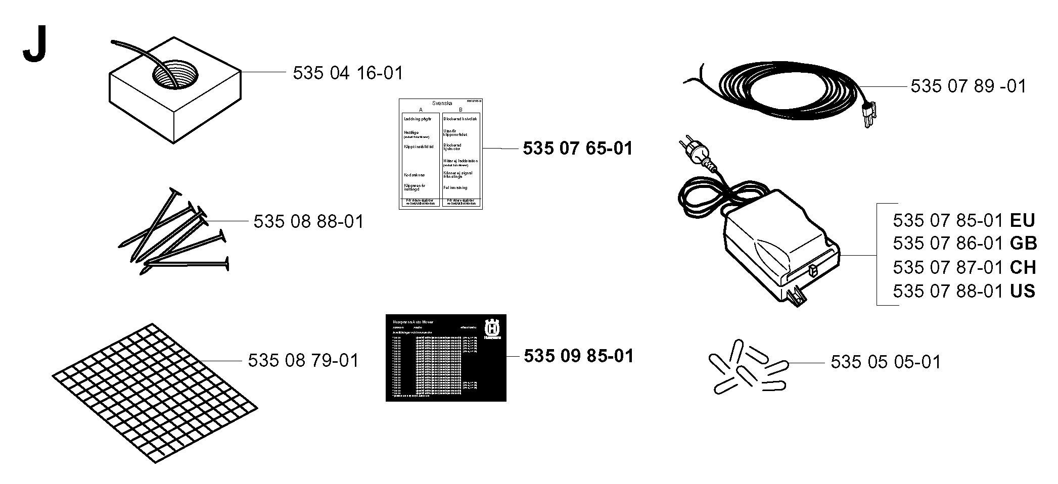 INSTALLATION ACCESSORIES