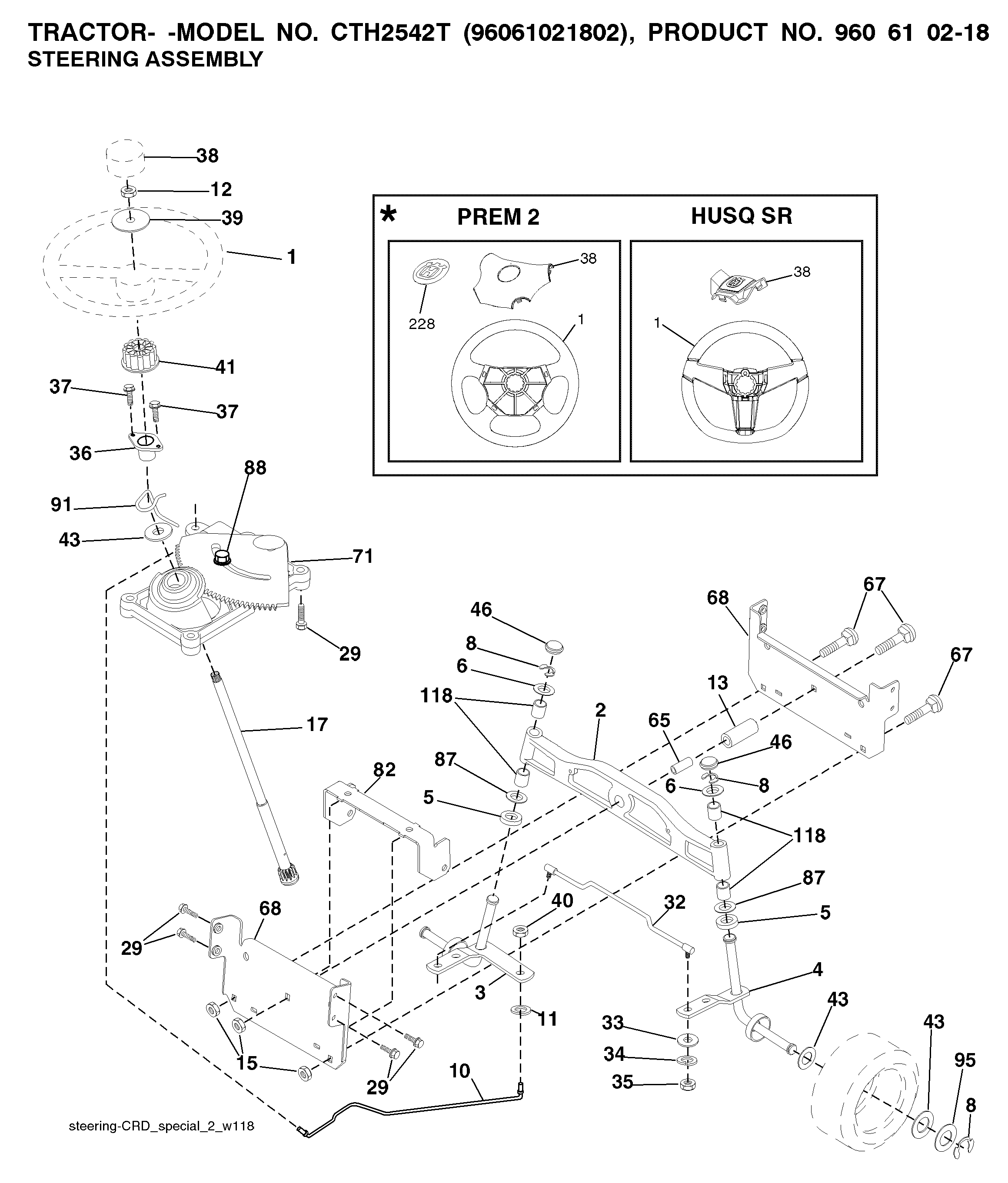 STEERING
