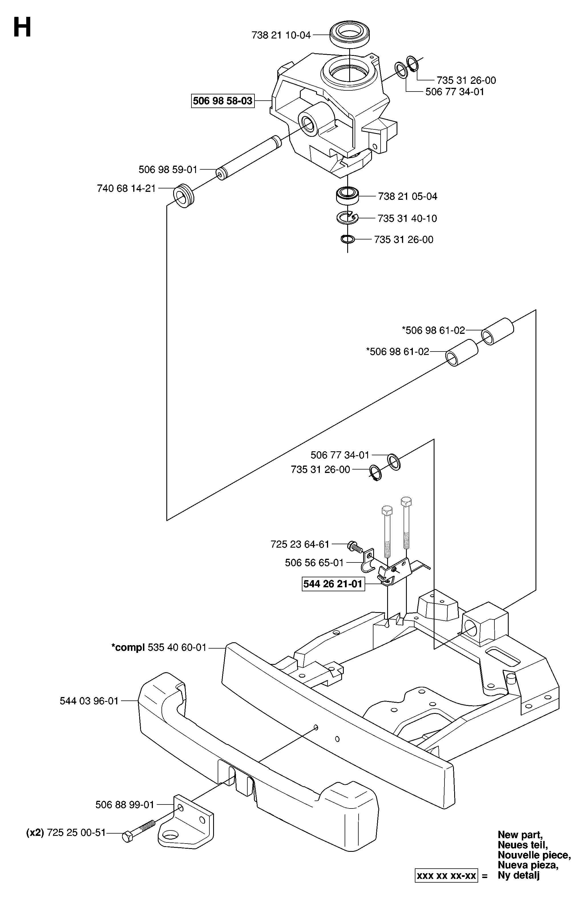 STEERING COLUMN