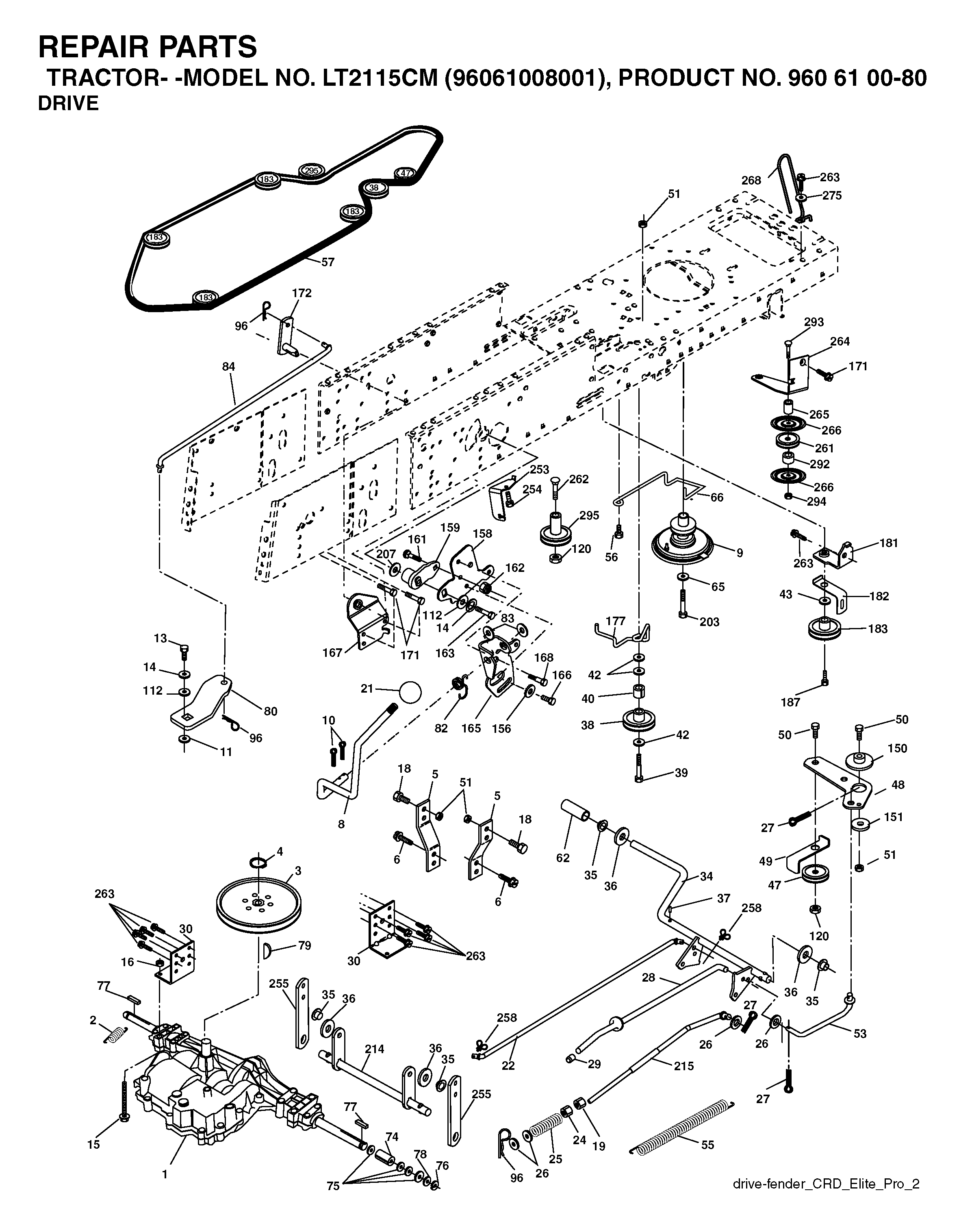 MOWER LIFT LEVER