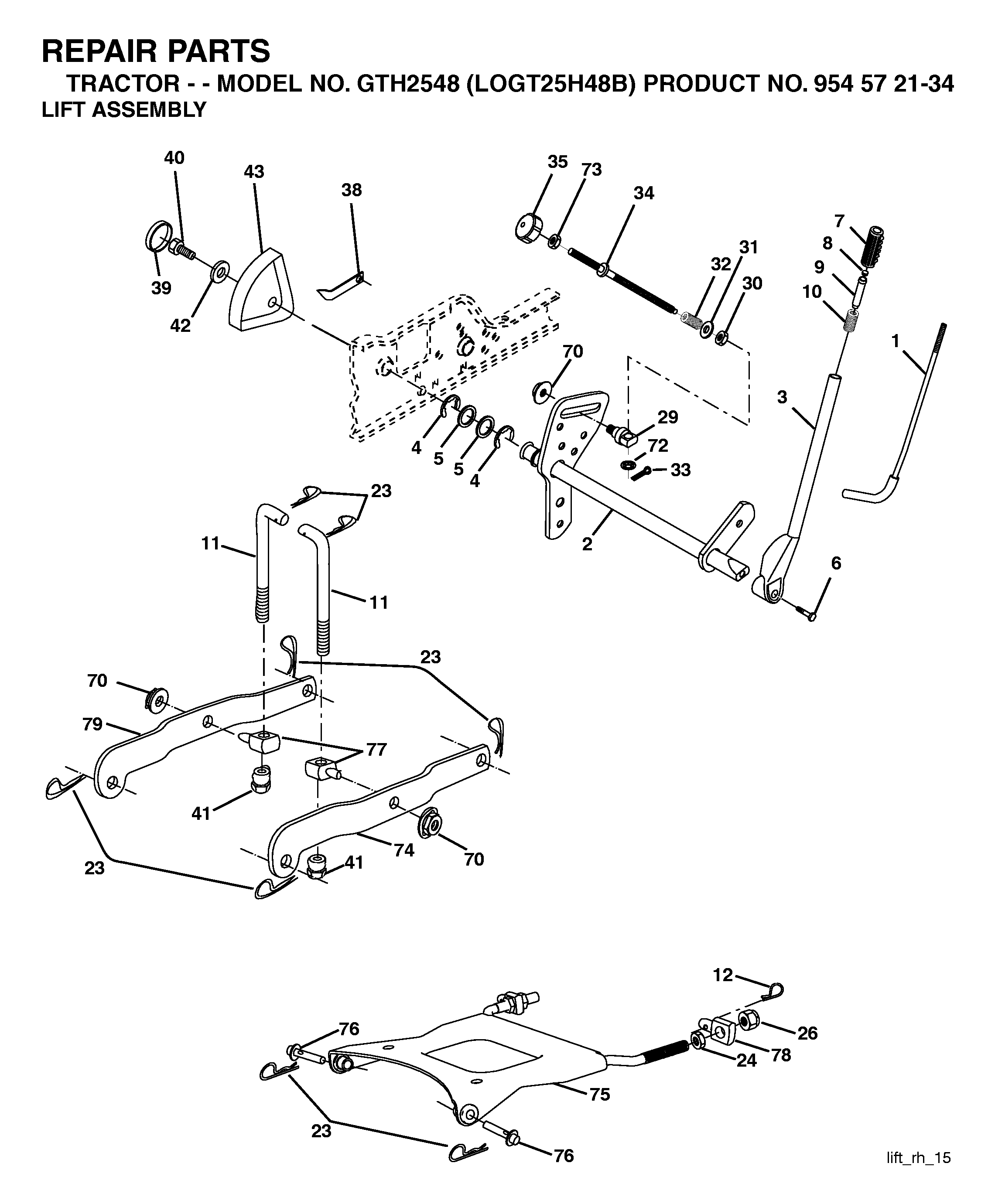 MOWER LIFT / DECK LIFT