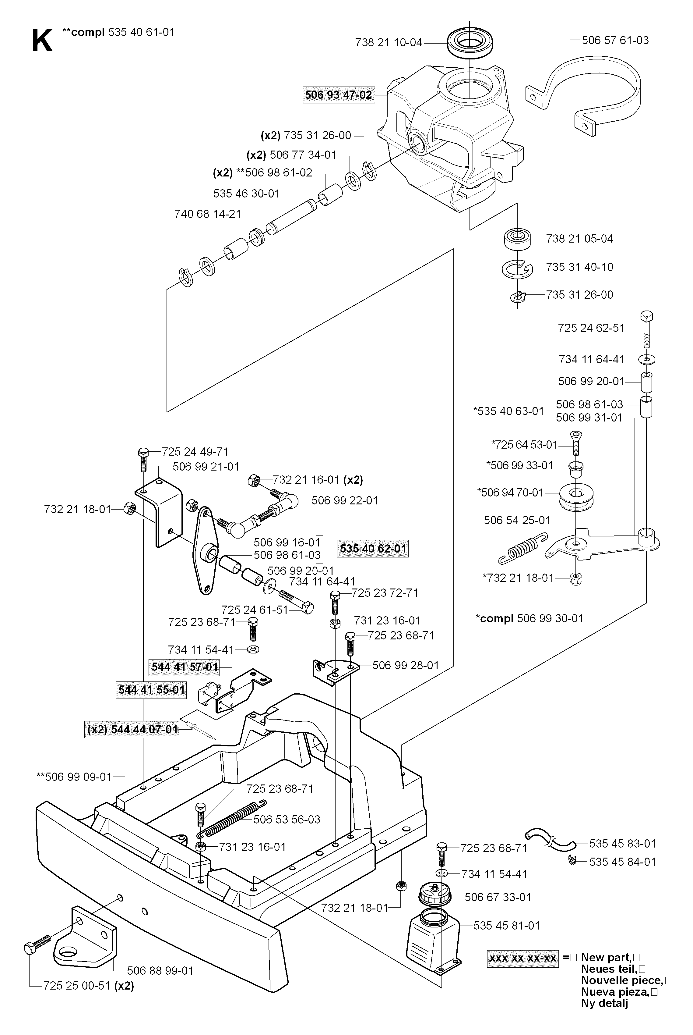 STEERING COLUMN