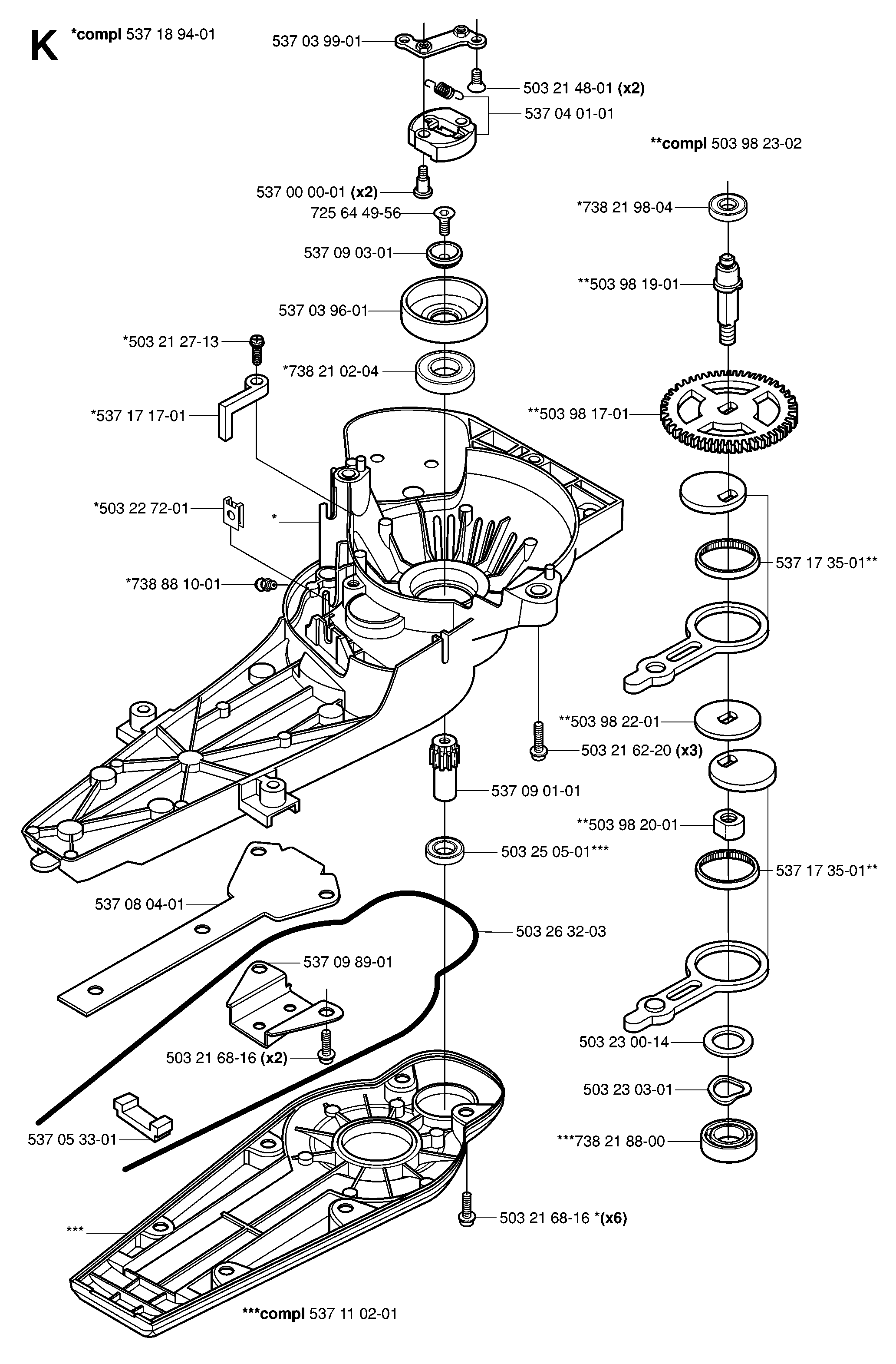 GEAR HOUSING