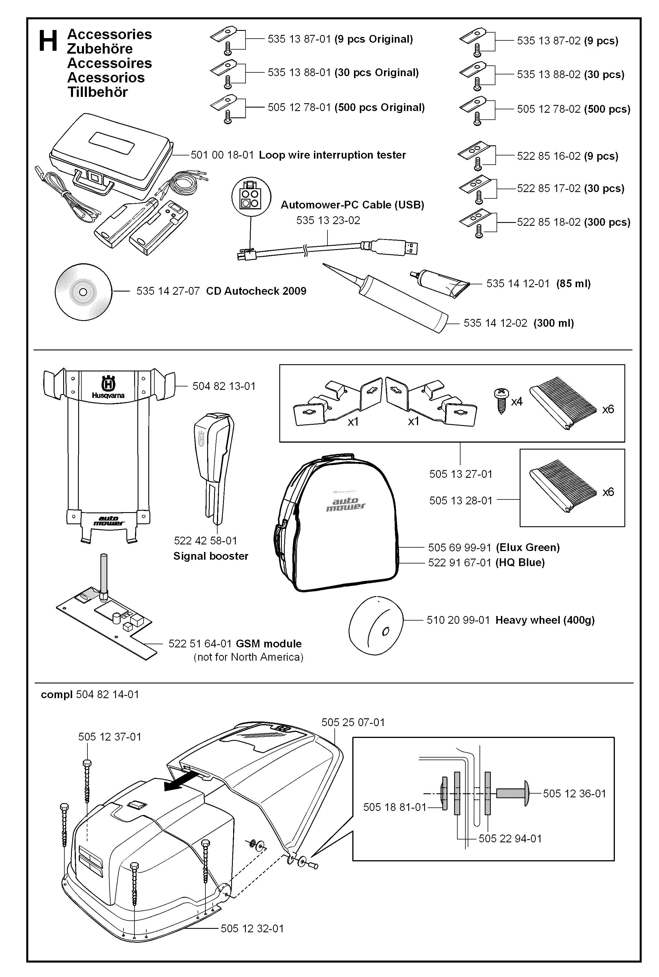 ACCESSORIES