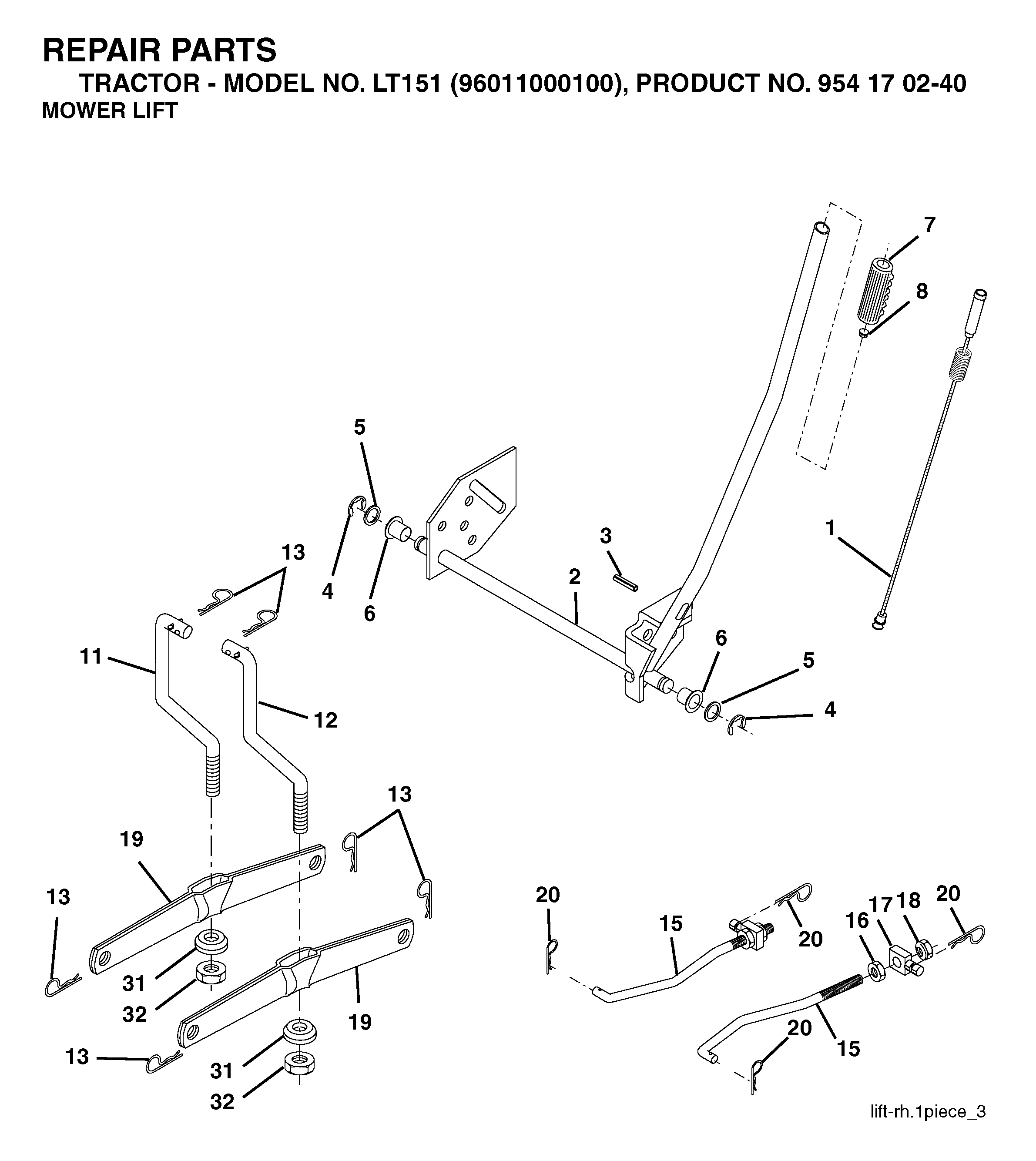 MOWER LIFT / DECK LIFT