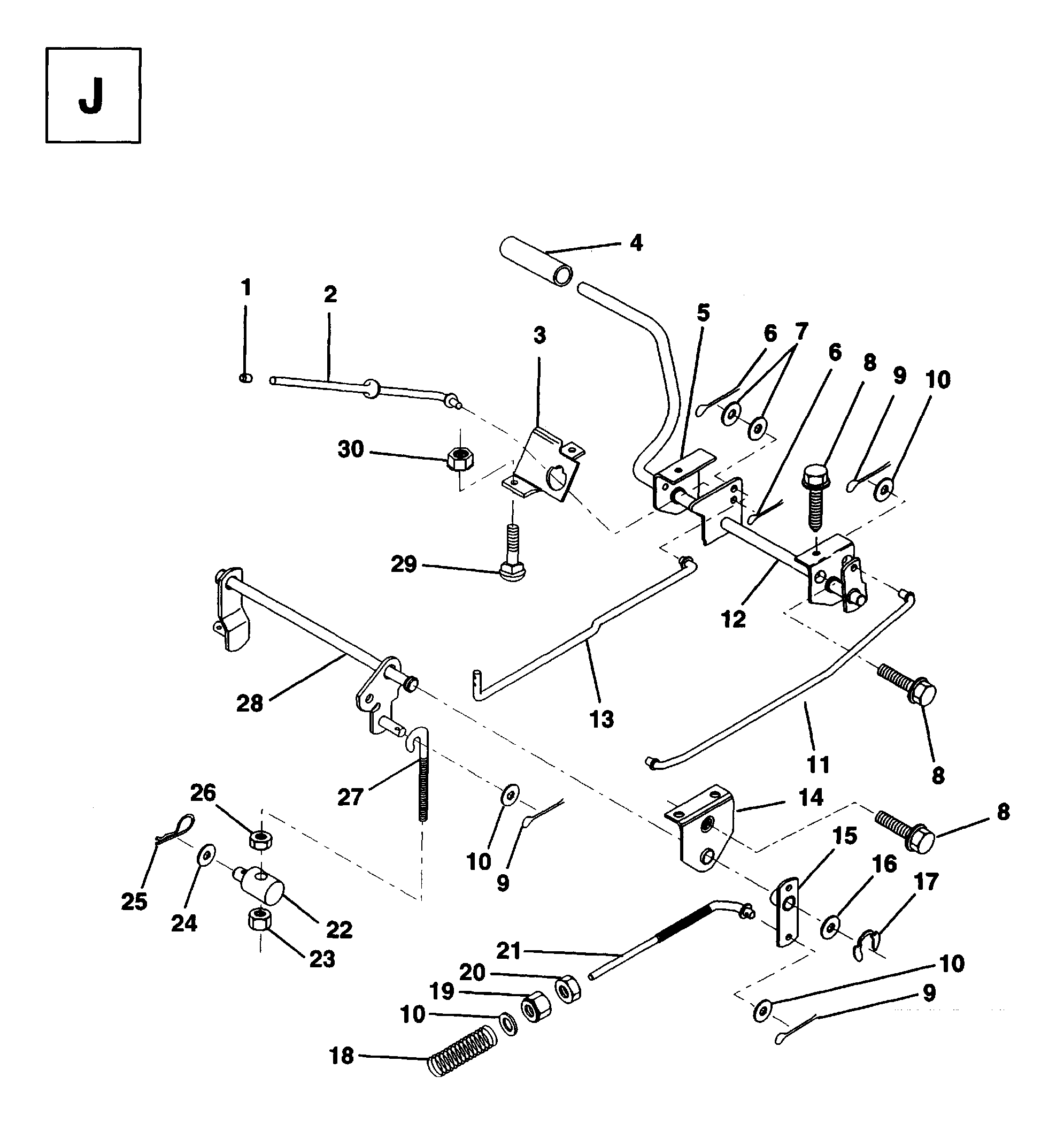 BRAKE / REAR MOWER LIFT