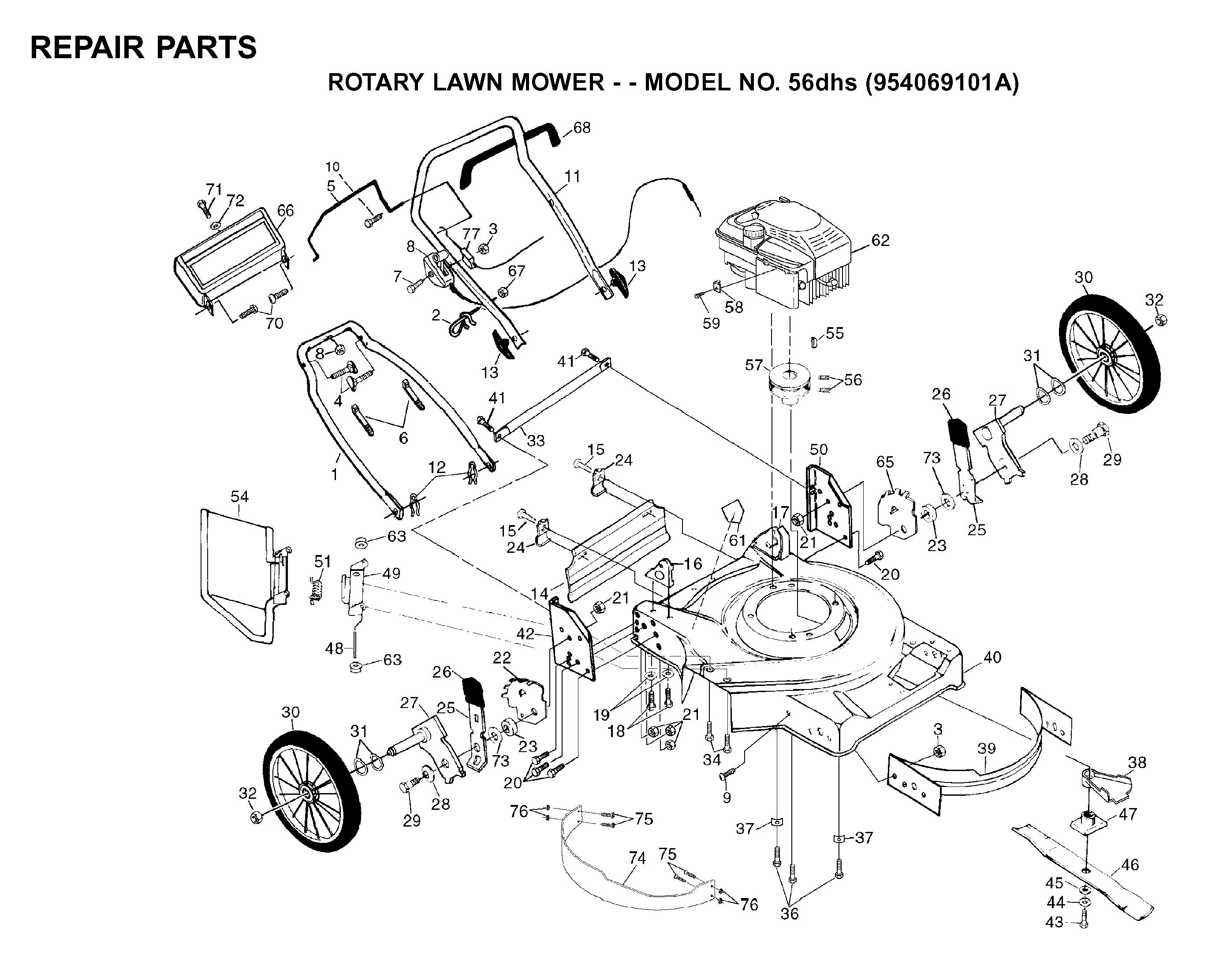 REPAIR PARTS
