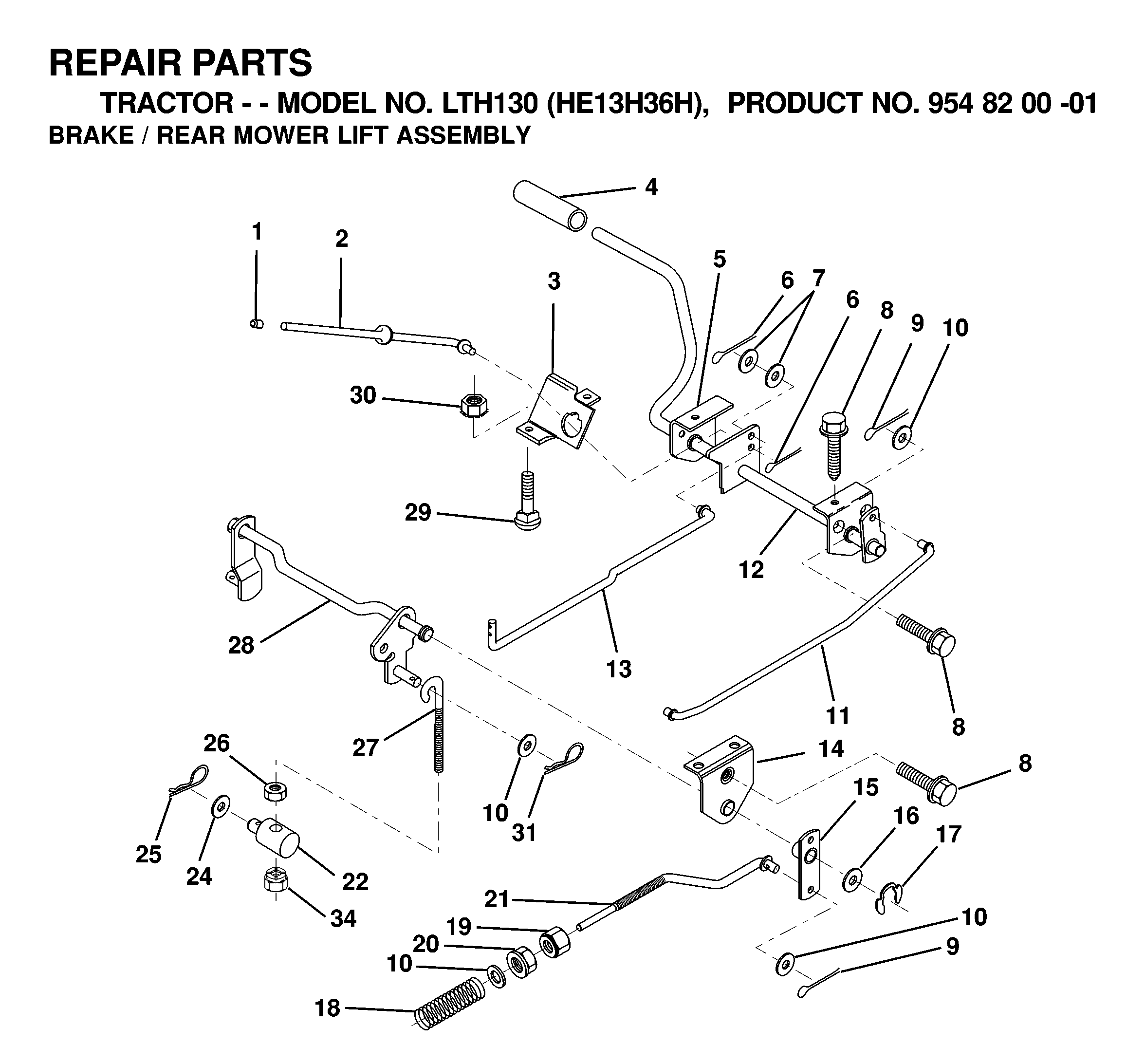 BRAKE / REAR MOWER LIFT