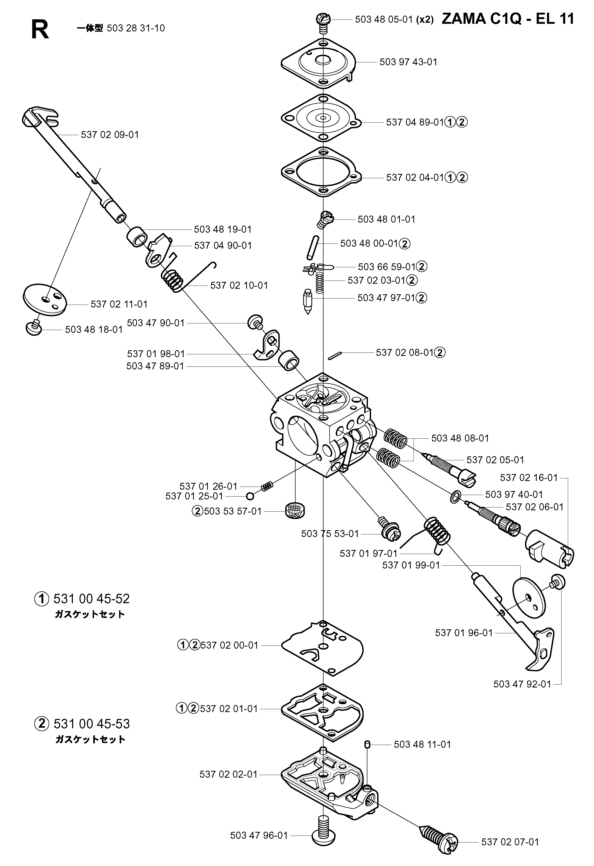 CARBURETOR DETAILS