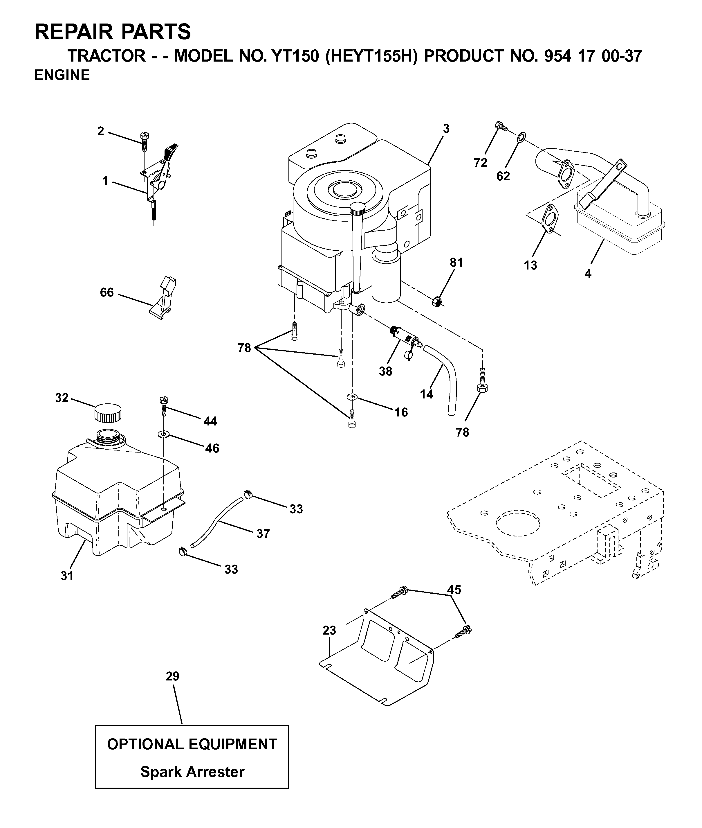 TINE ASSEMBLY