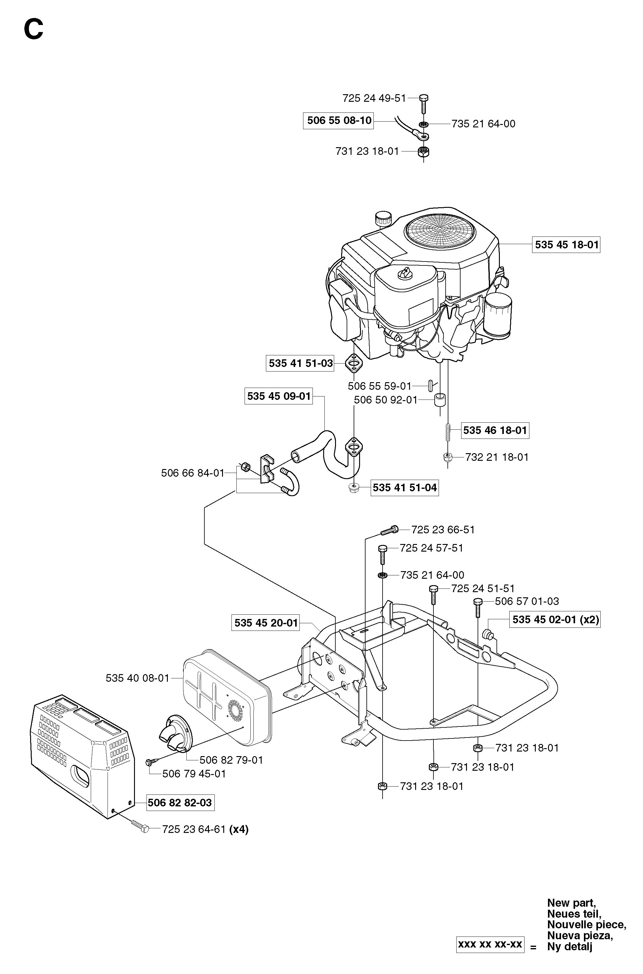 ENGINE