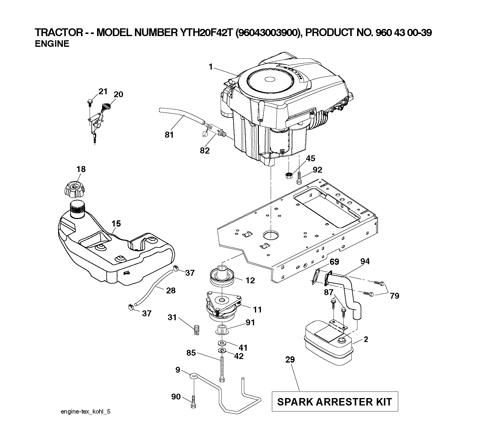 ENGINE