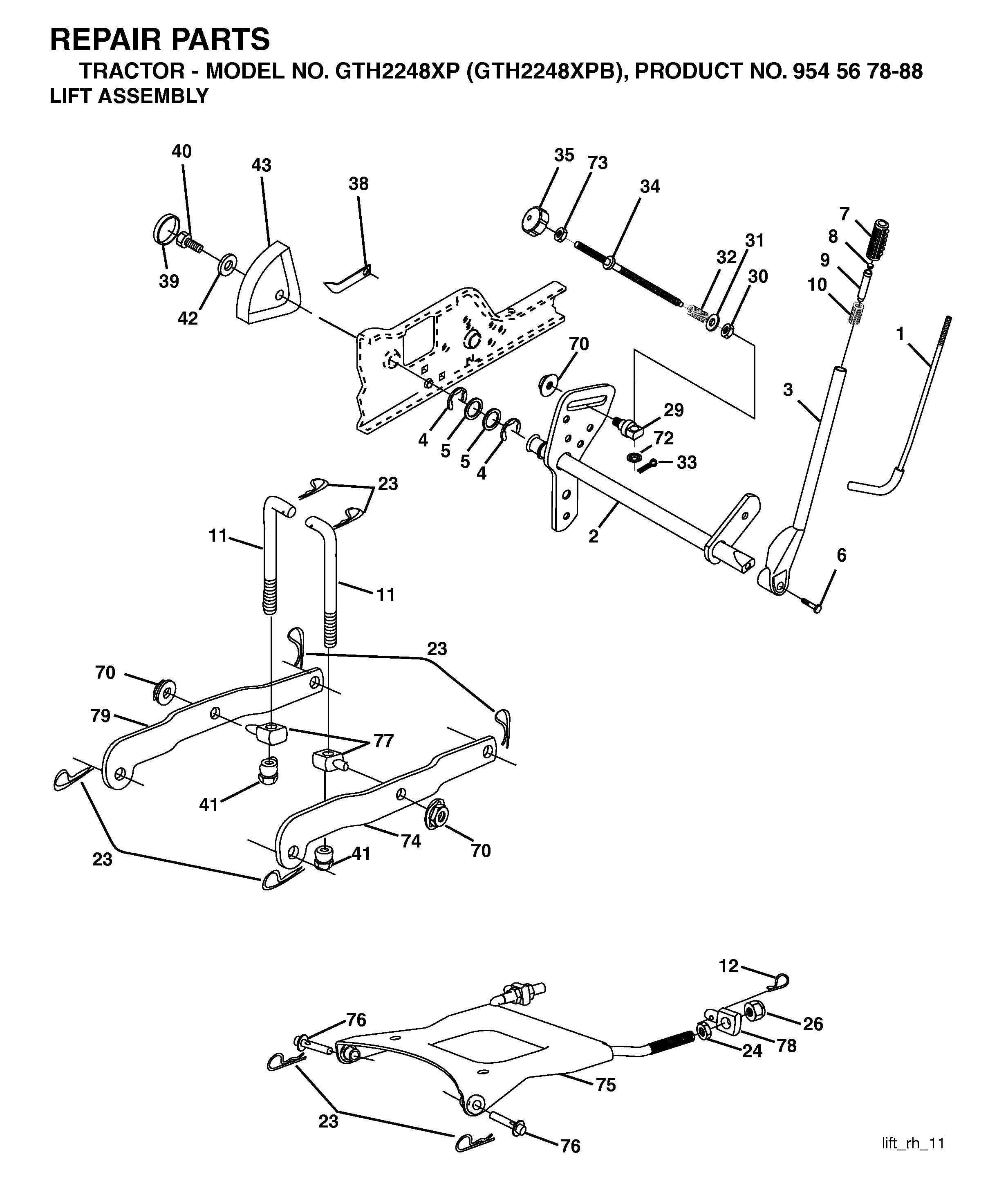 MOWER LIFT / DECK LIFT