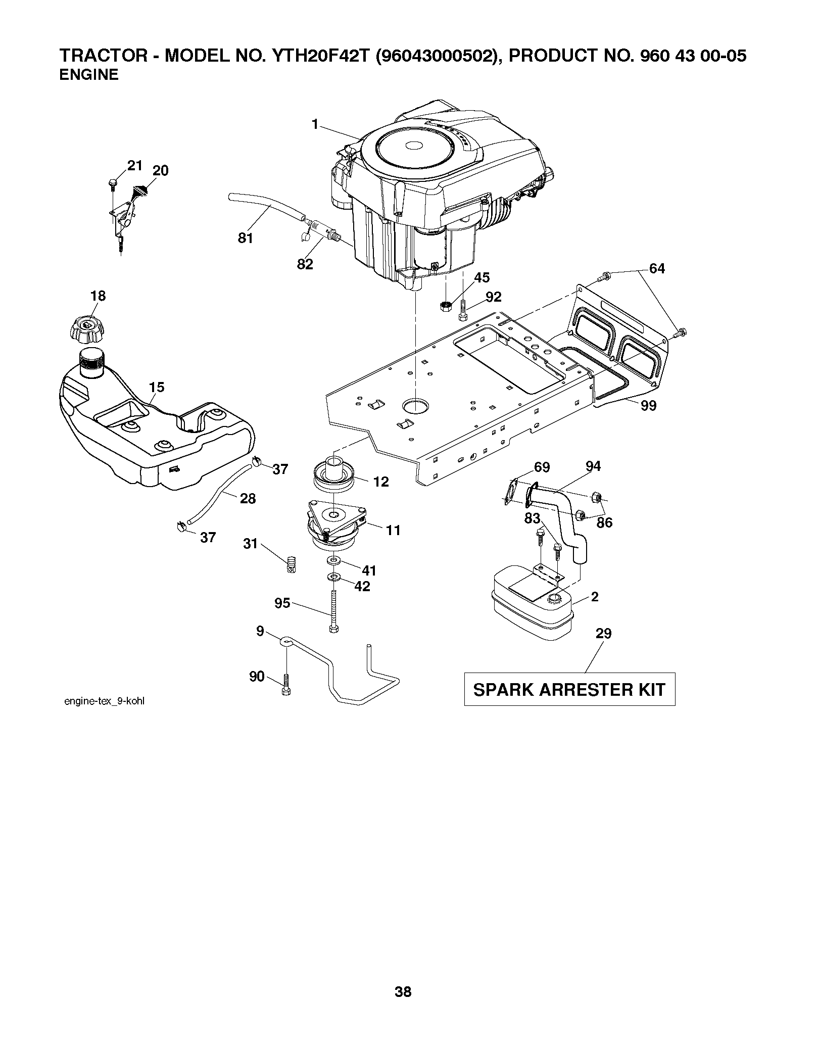 ENGINE