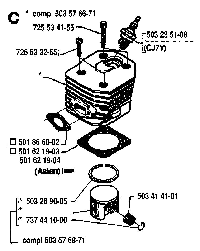 CYLINDER PISTON