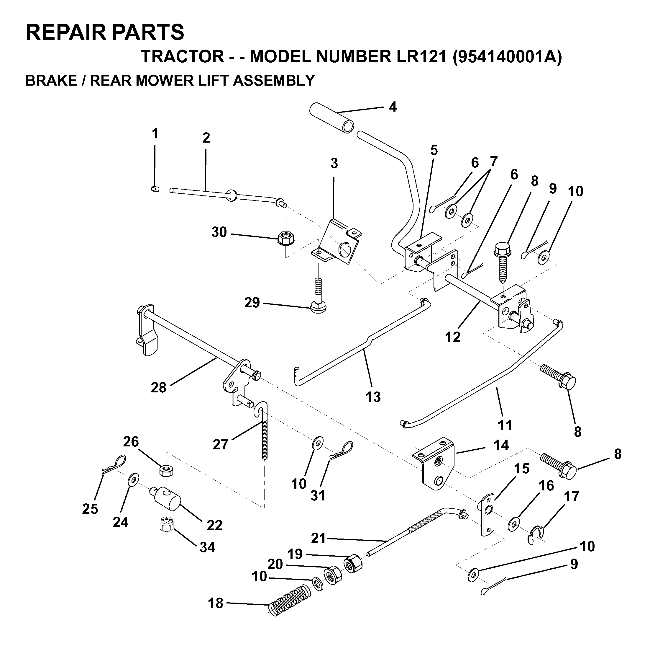 BRAKE / REAR MOWER LIFT