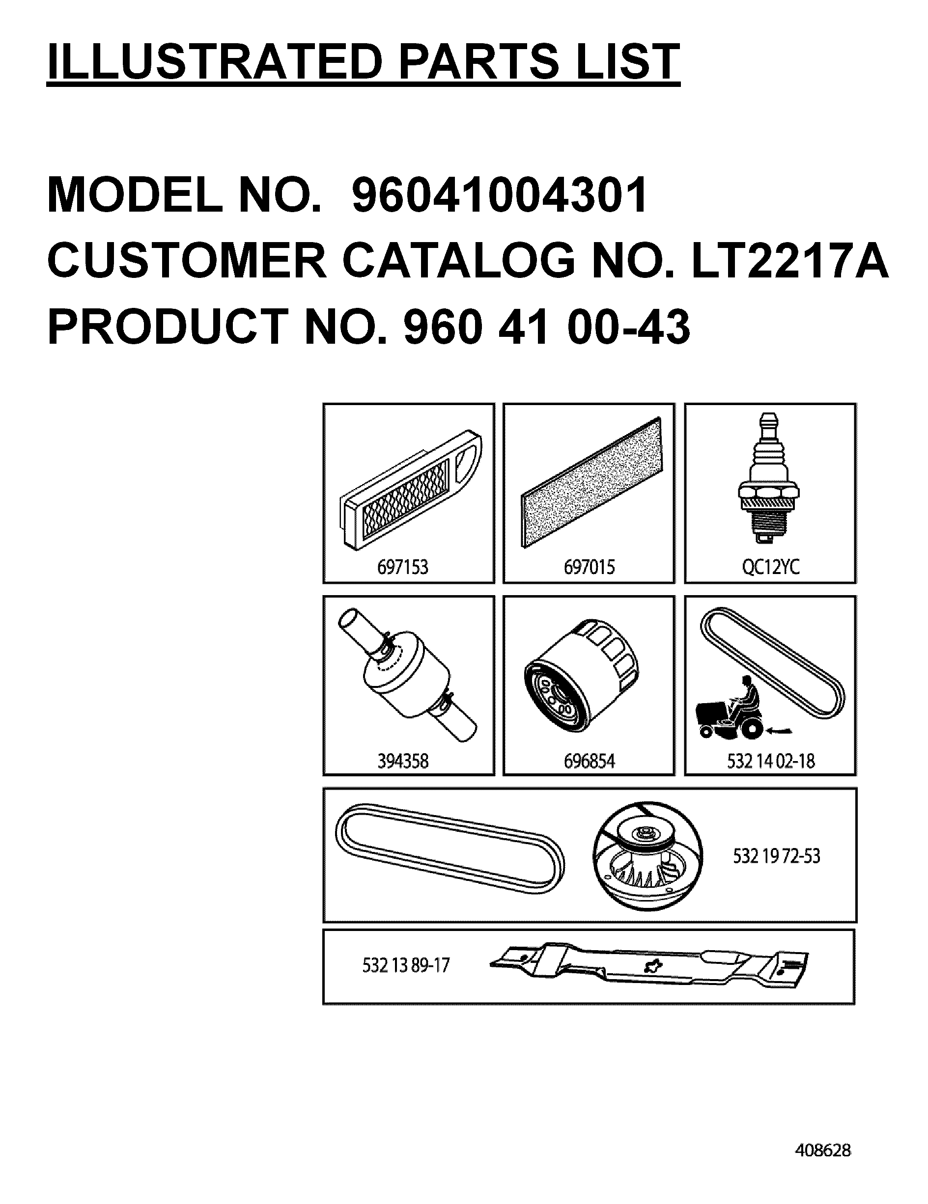 PRODUCT COMPLETE