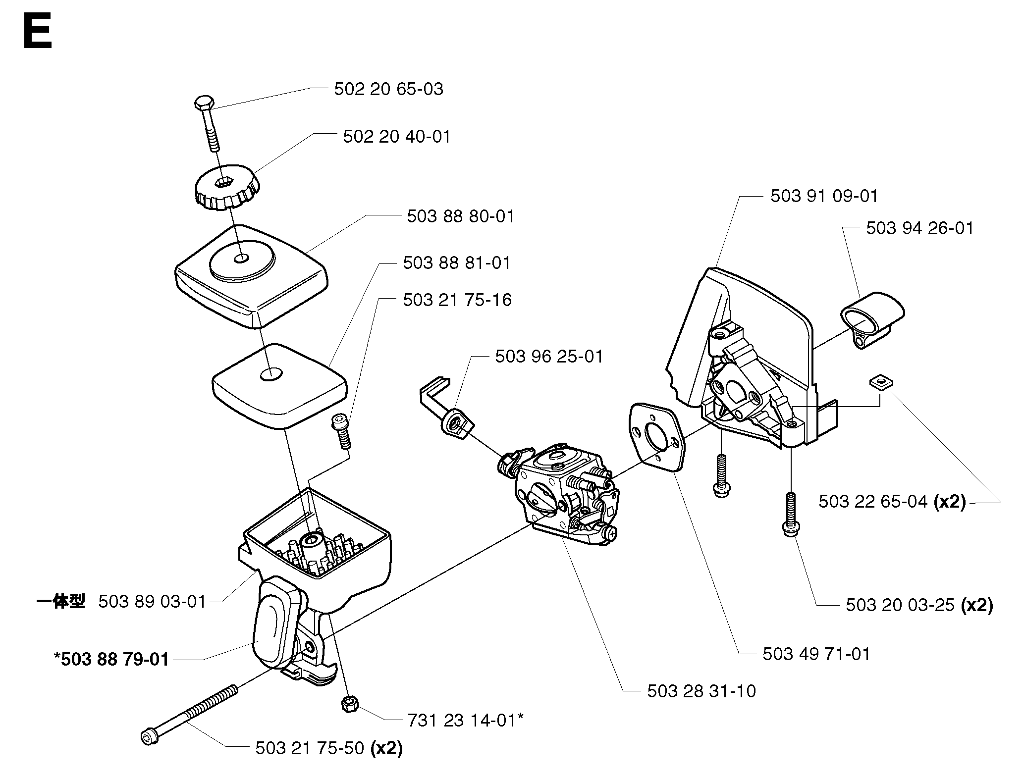 CARBURETOR & AIR FILTER