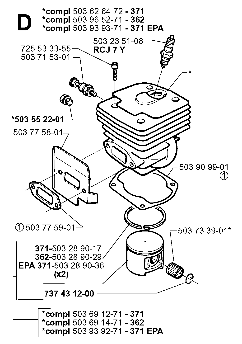 CYLINDER PISTON
