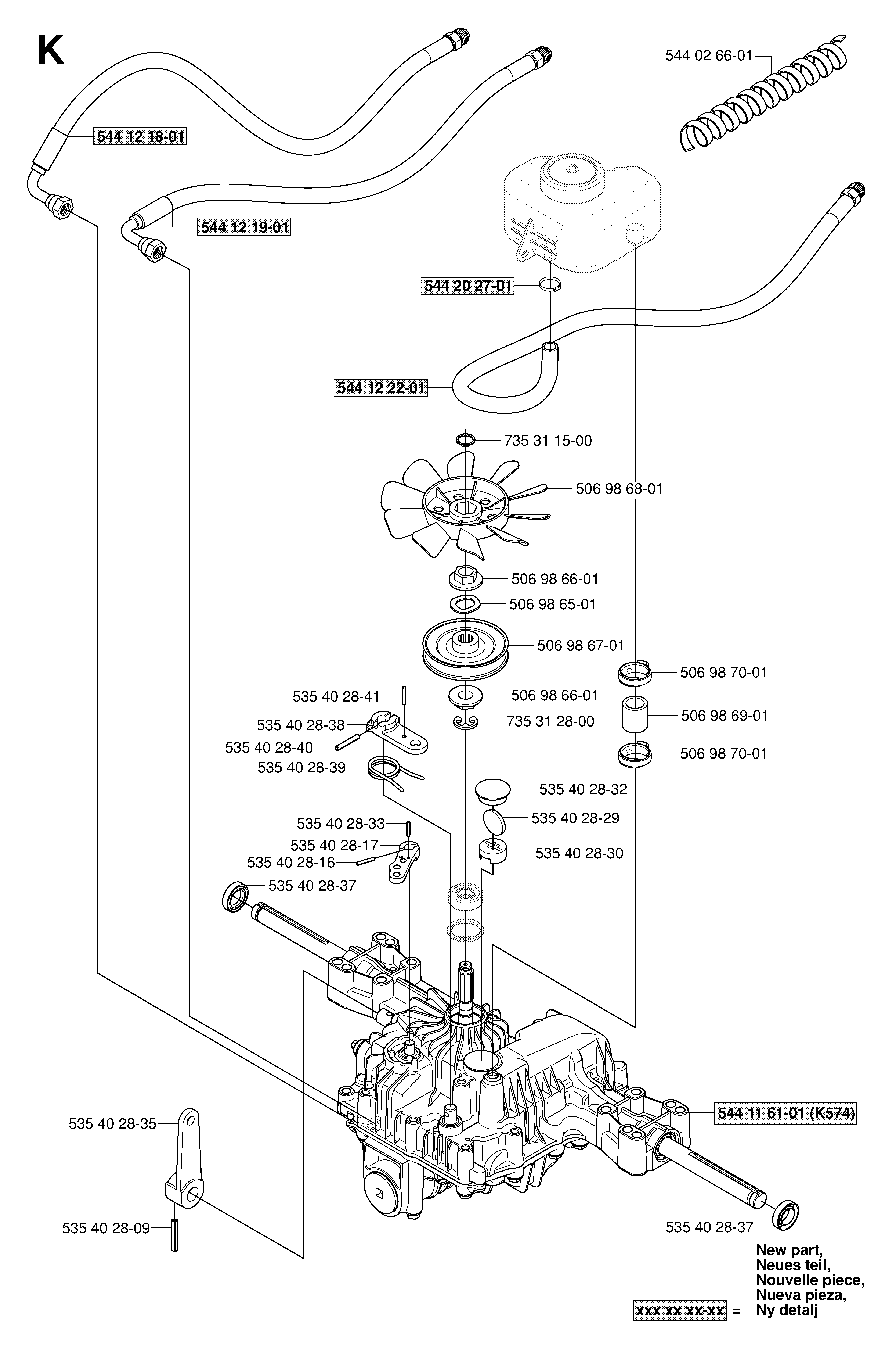 TRANSMISSION