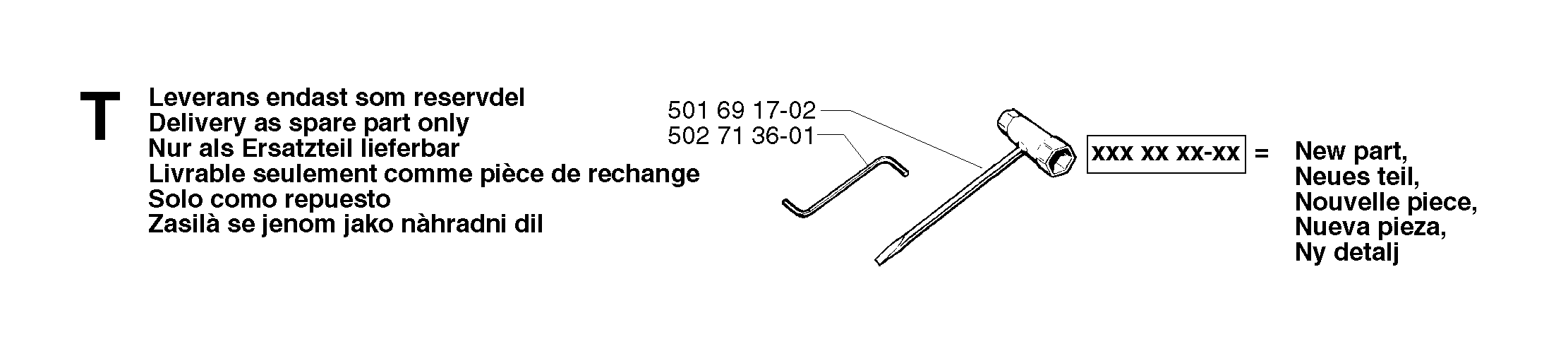 MOWER LIFT LEVER