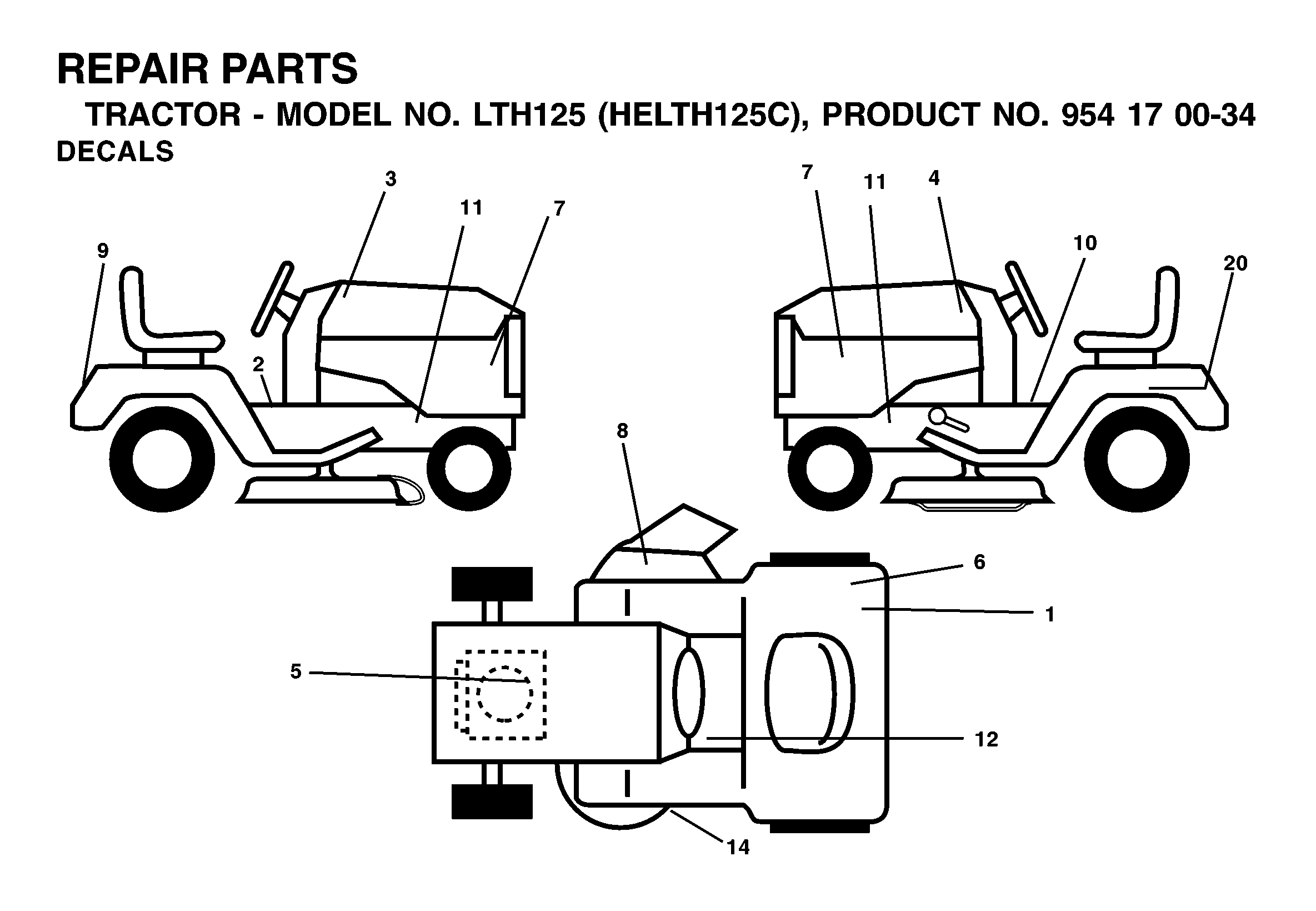 MOWER LIFT LEVER