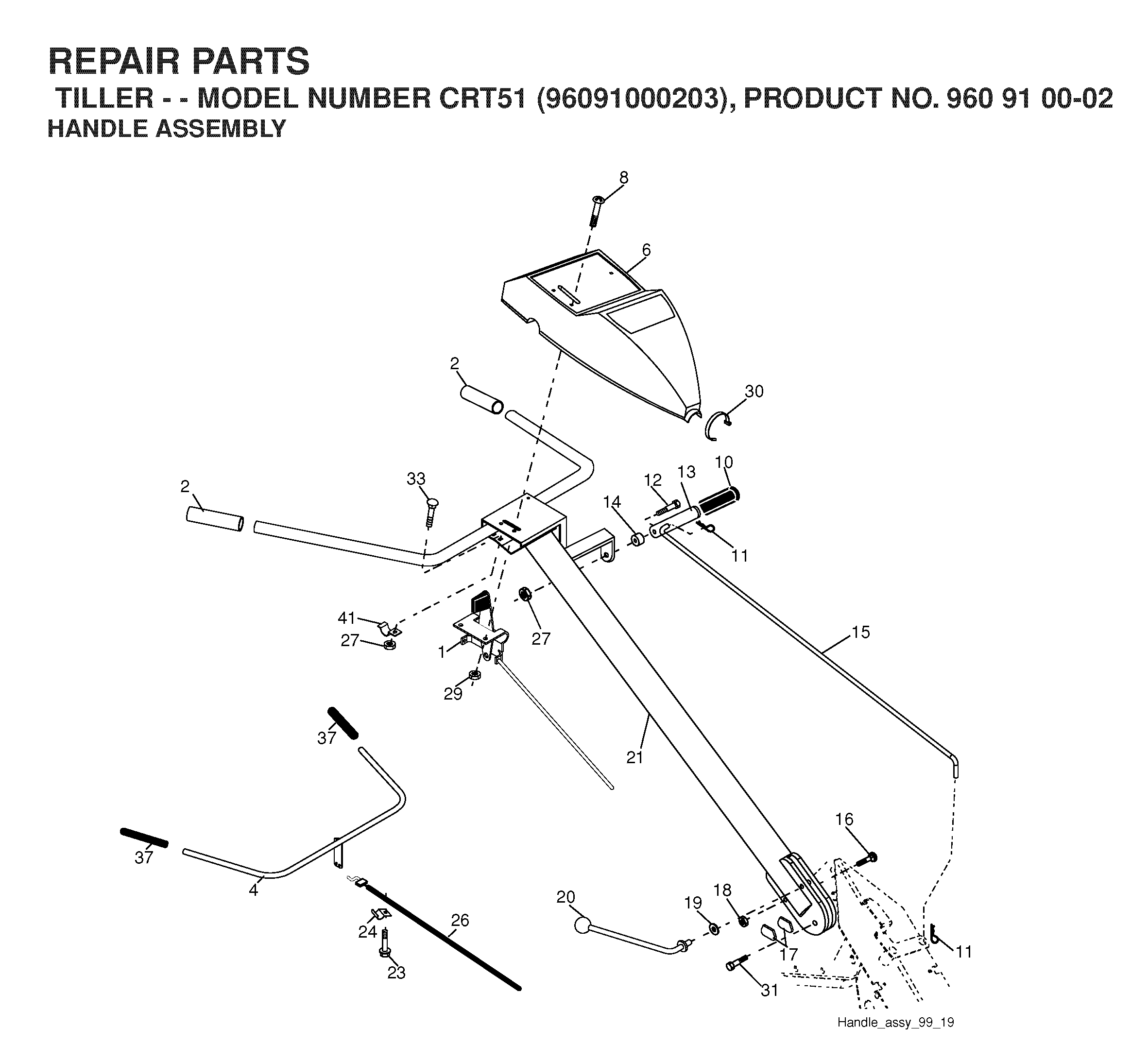 CHASSIS & ENCLOSURES
